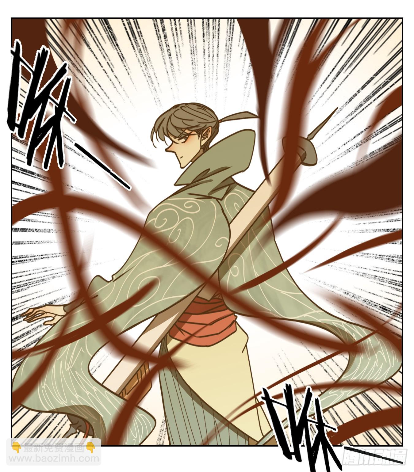 第47话 舐犊之情（十一）(1/2)-第48话