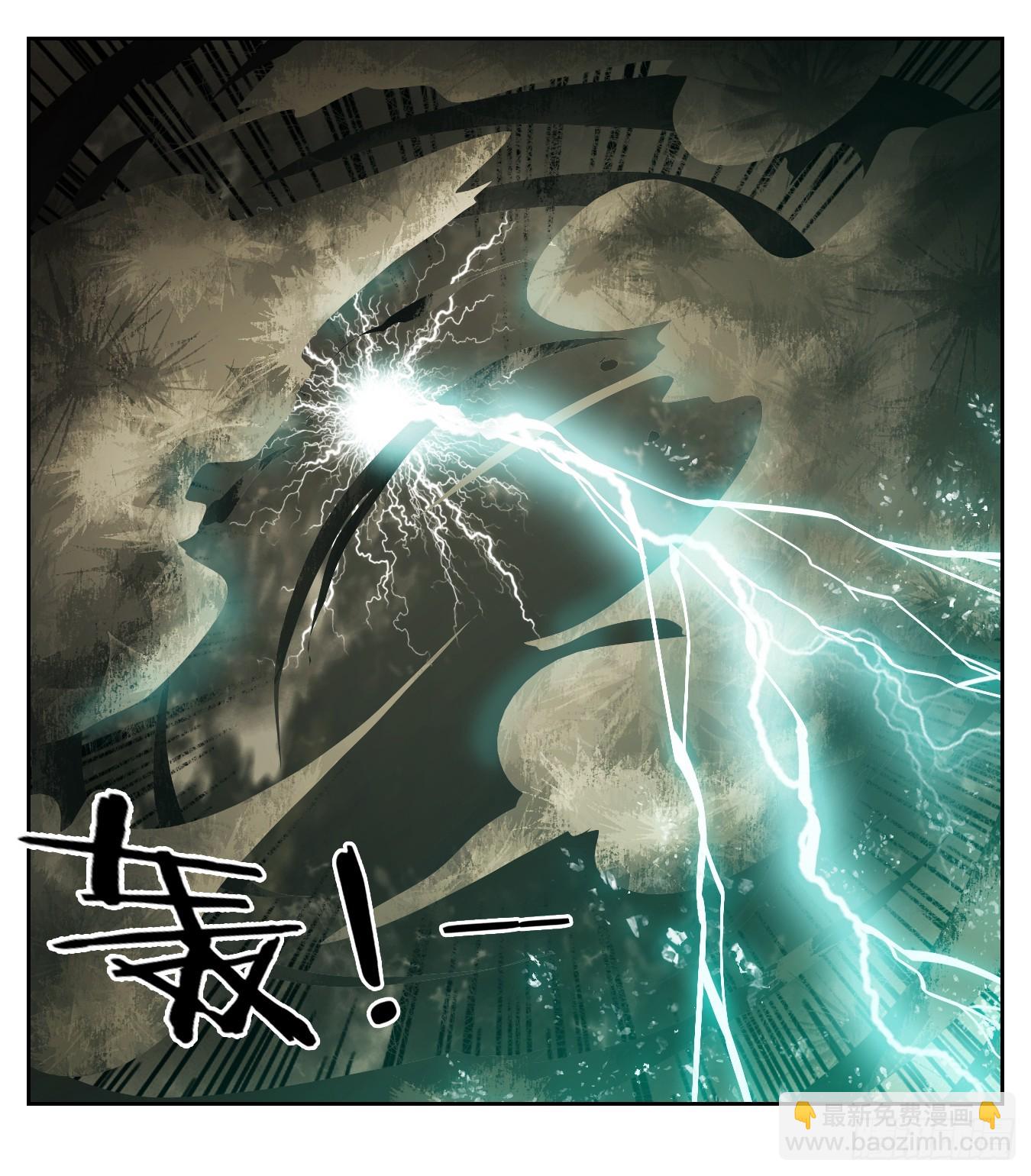 第47话 舐犊之情（十一）(1/2)-第48话