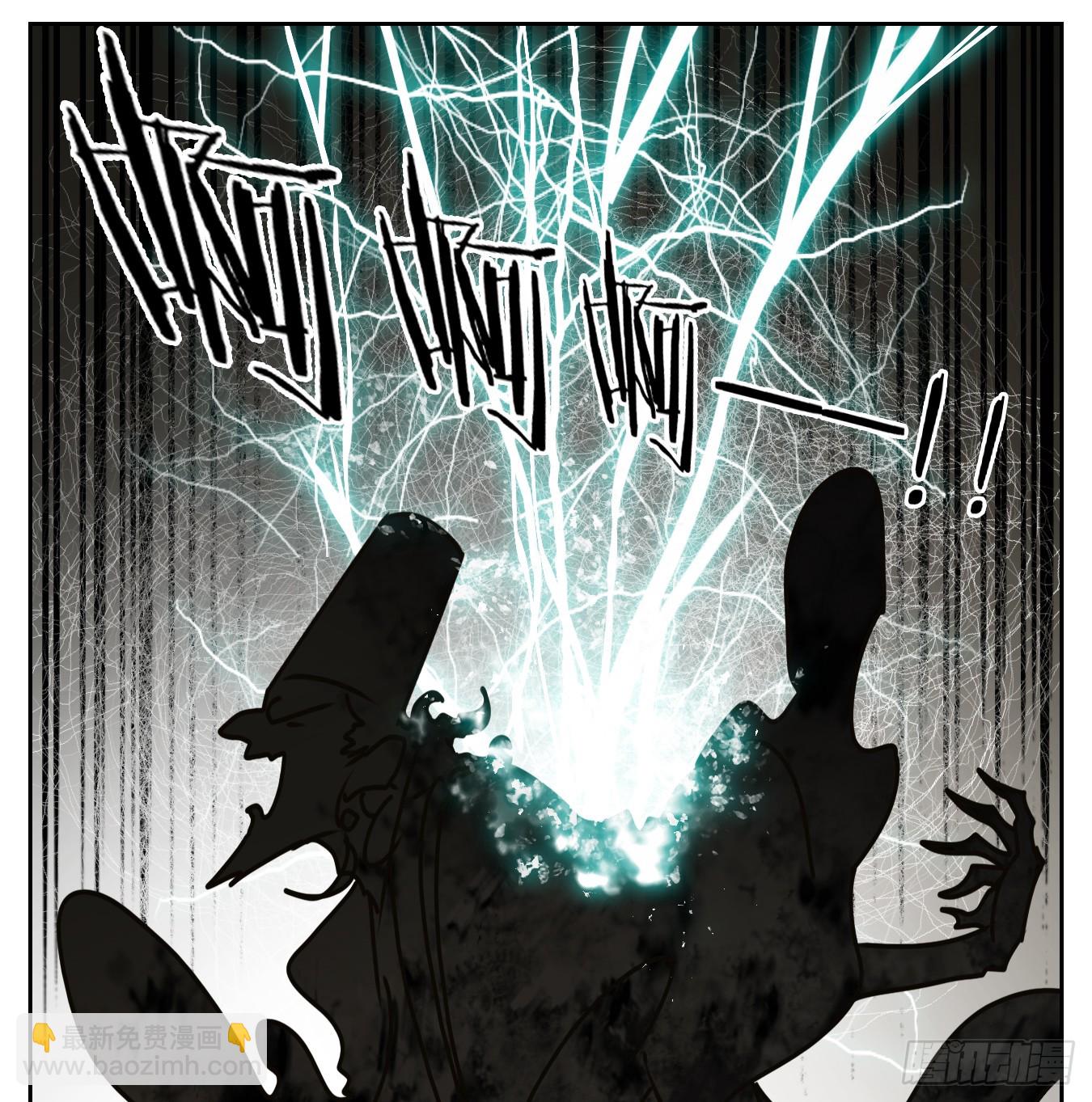 第47话 舐犊之情（十一）(1/2)-第48话