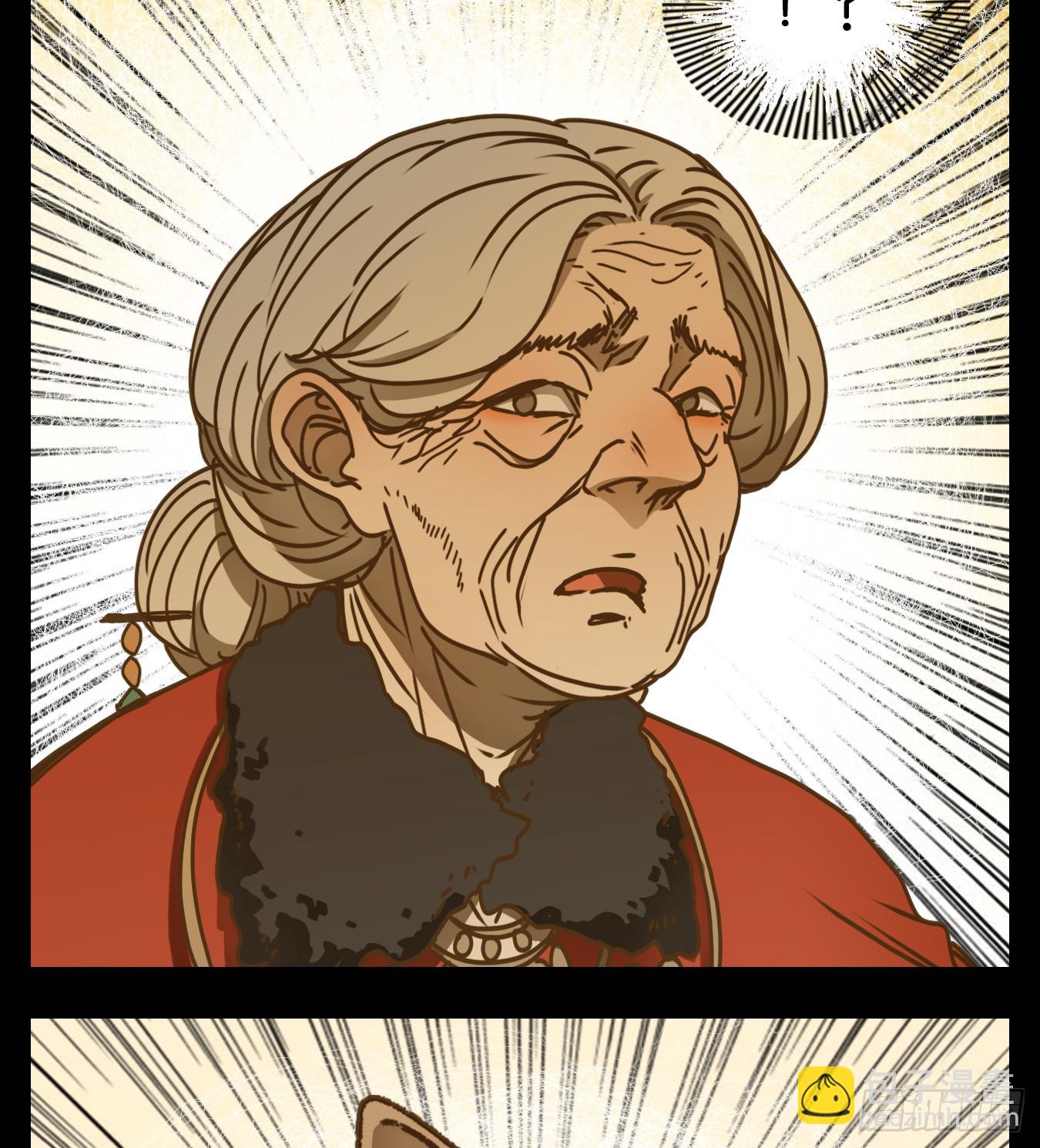 第47话 舐犊之情（十一）(1/2)-第48话