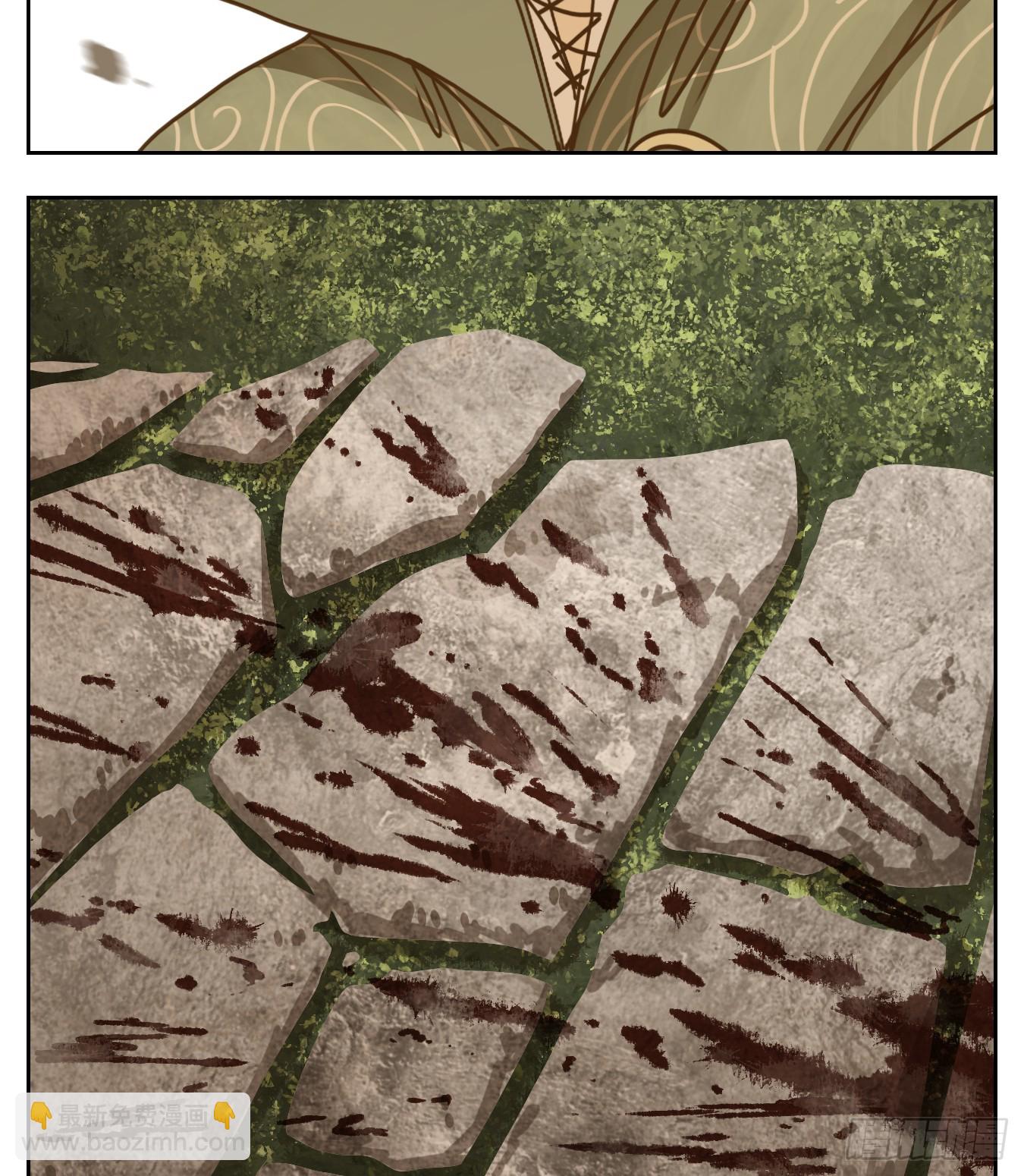 第47话 舐犊之情（十一）(1/2)-第48话