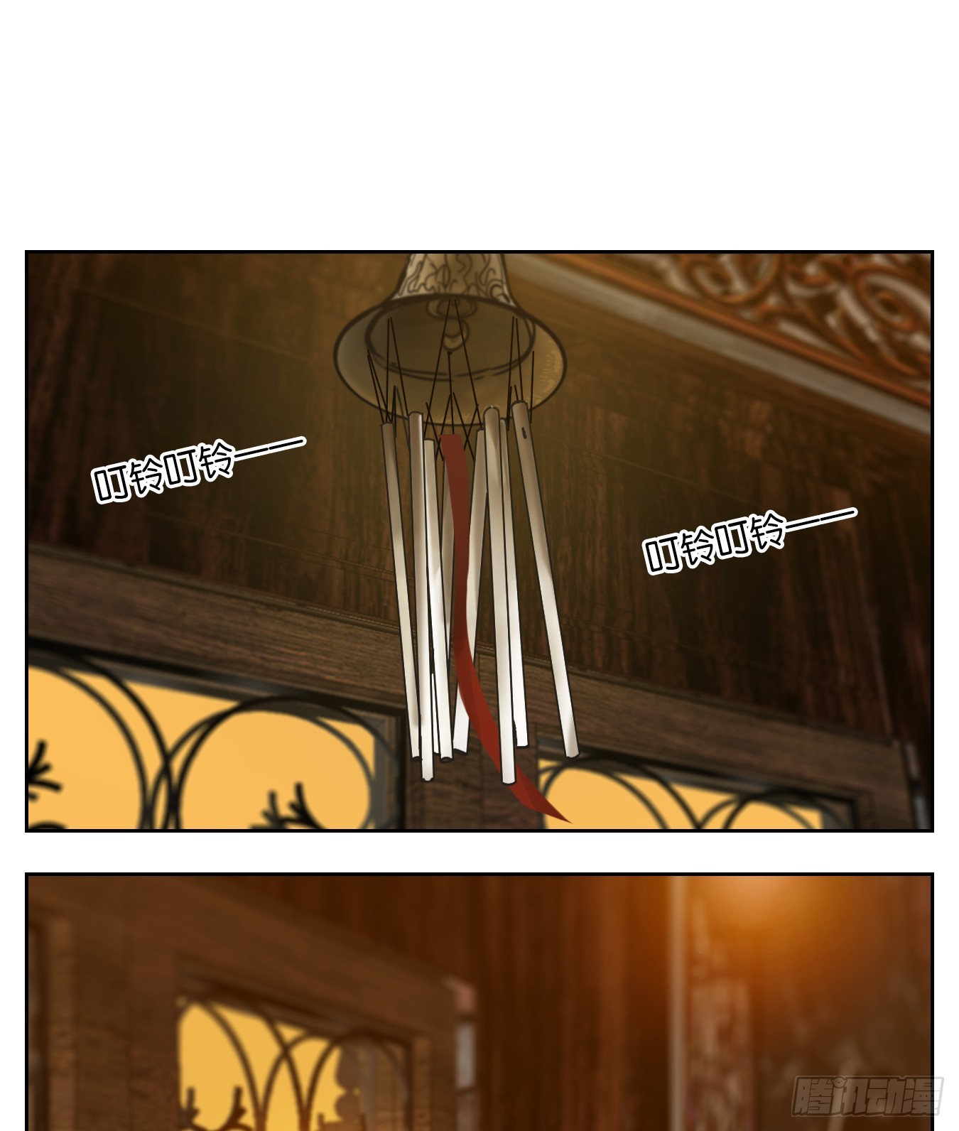 第49话 寄生之椟（一）-第50话