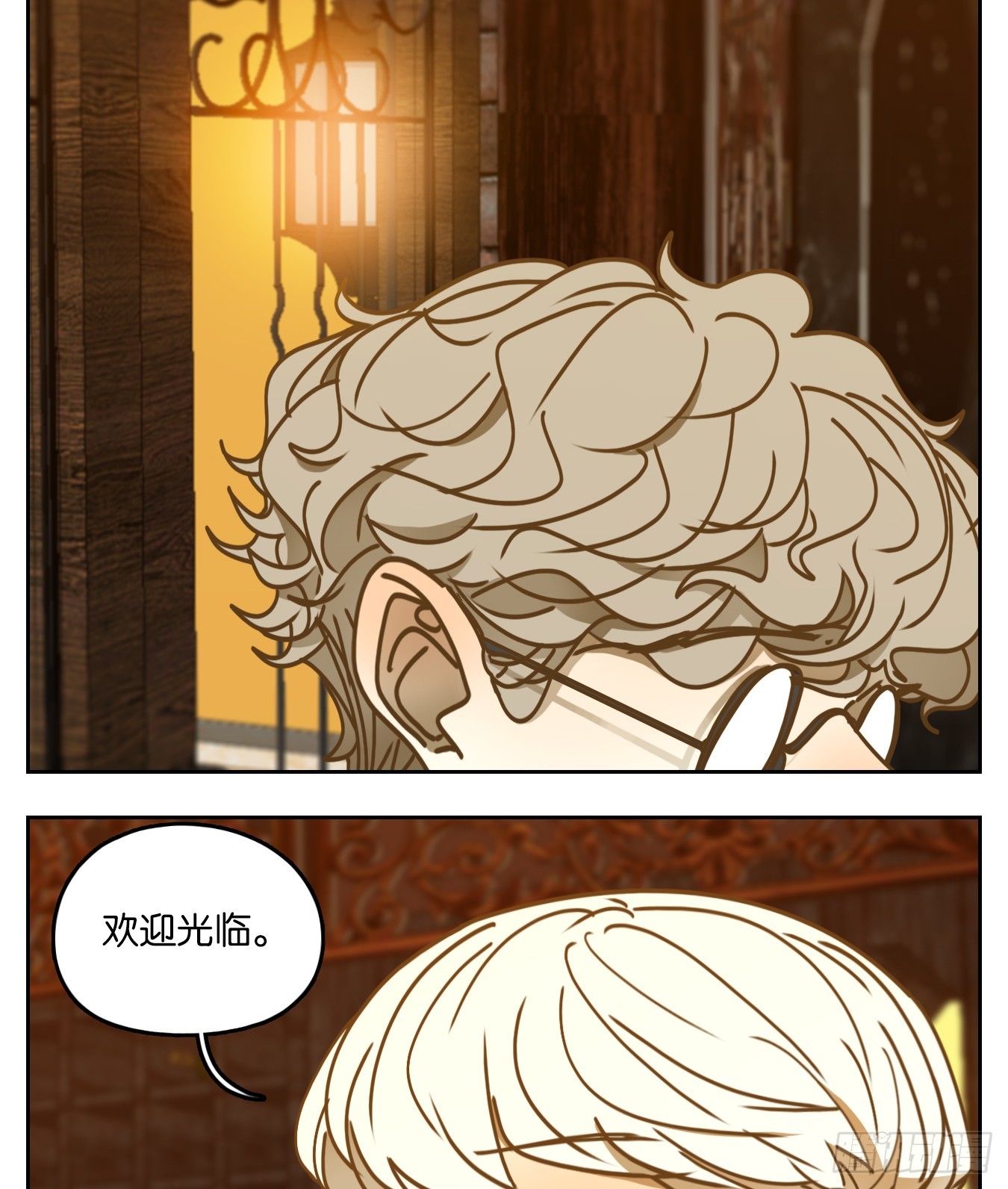 第49话 寄生之椟（一）-第50话