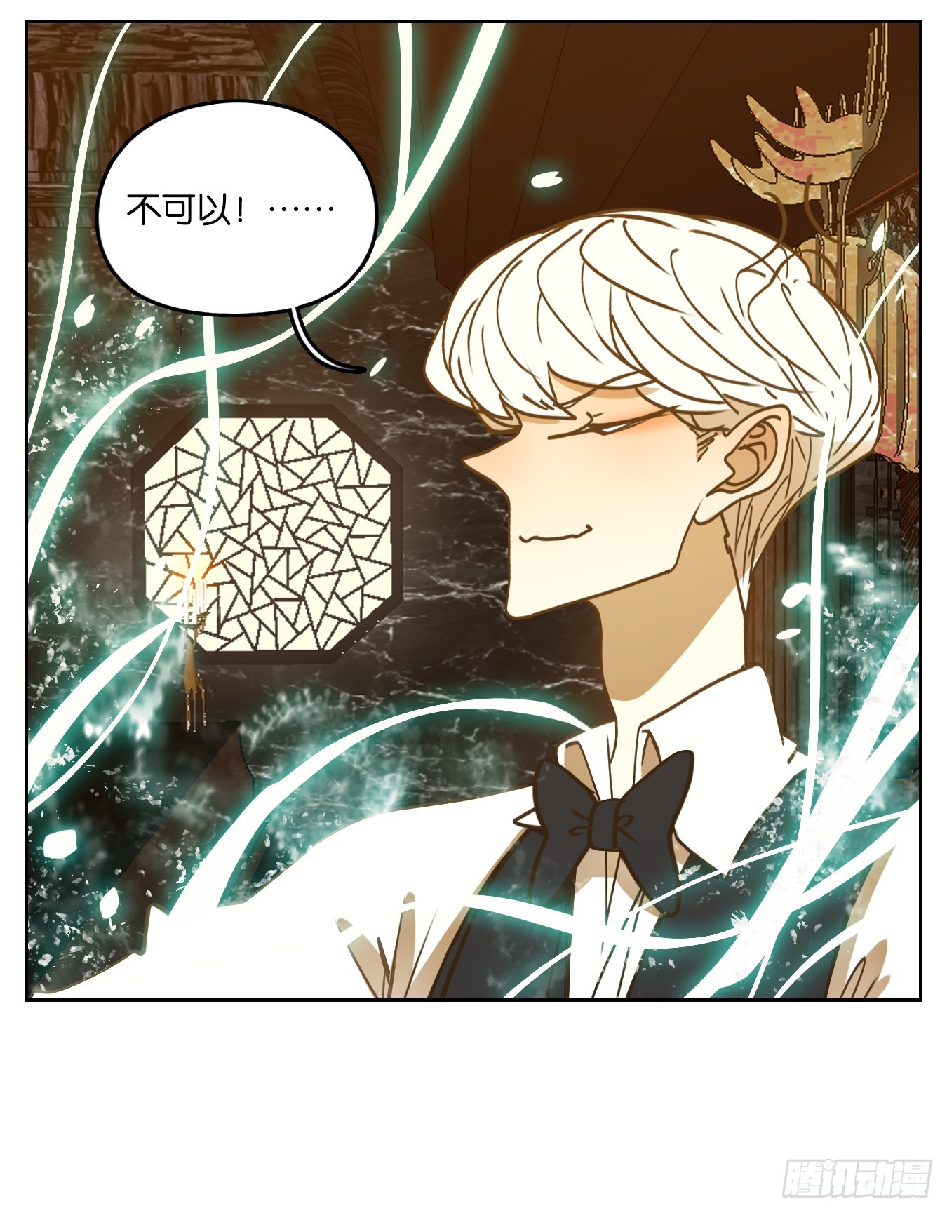 第49话 寄生之椟（一）-第50话