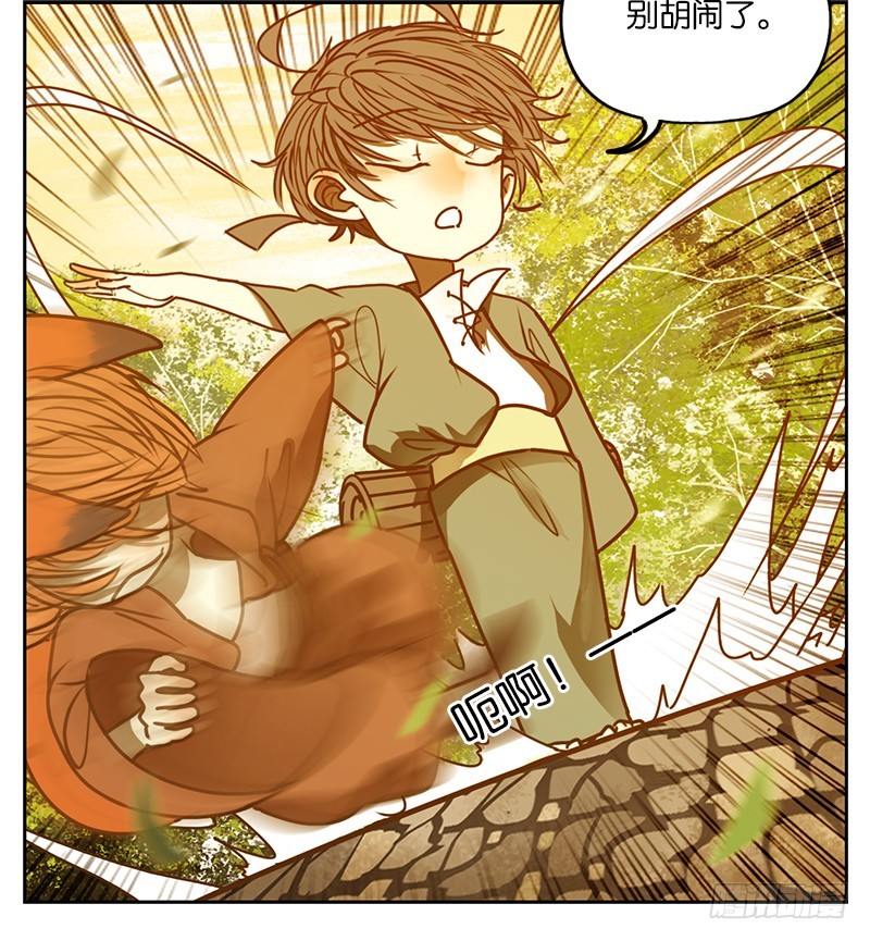 第5话 报恩之狐（五）-第6话