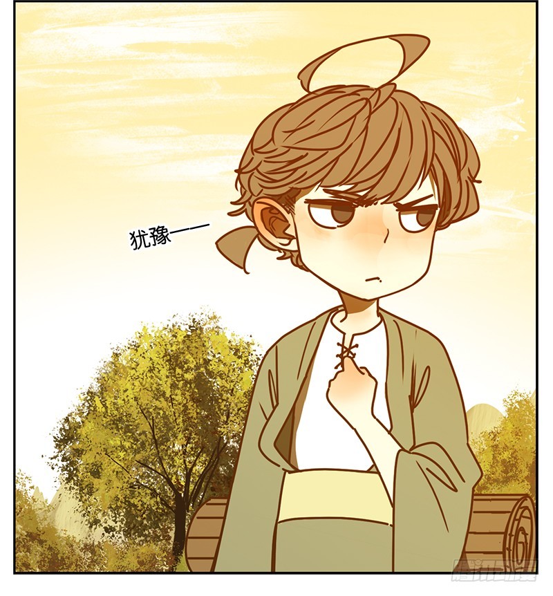 第5话 报恩之狐（五）-第6话