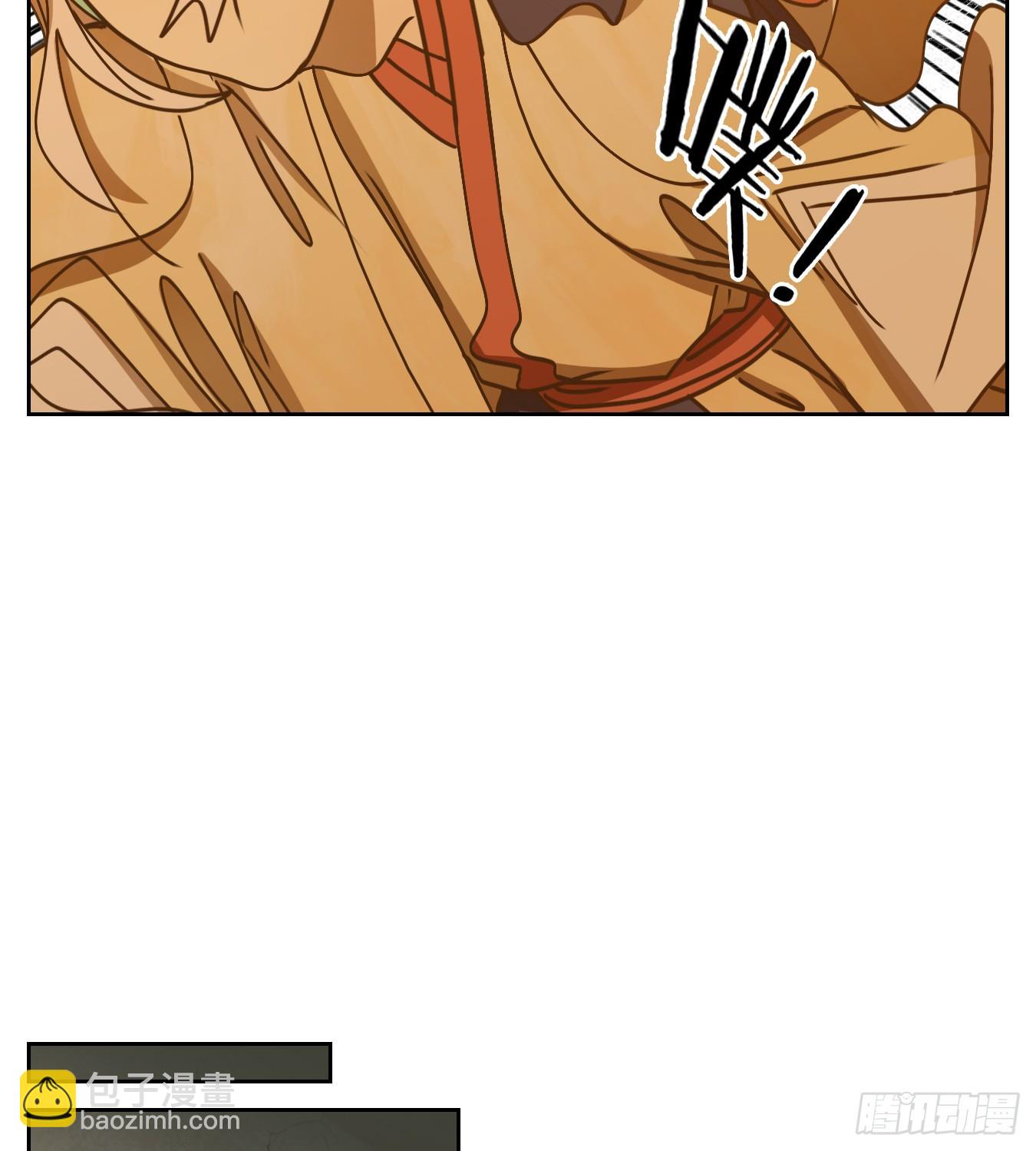 第51话 寄生之椟（三）(1/2)-第52话