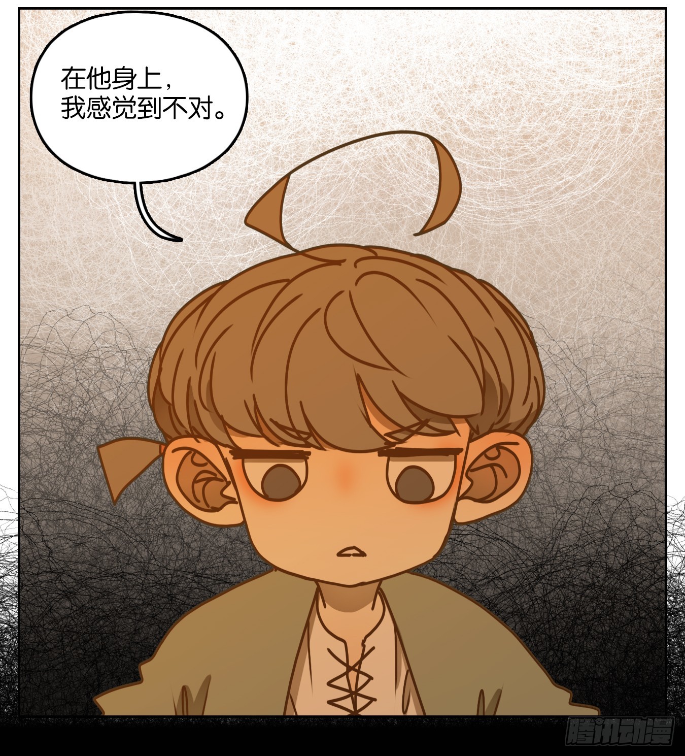 第51话 寄生之椟（三）(1/2)-第52话