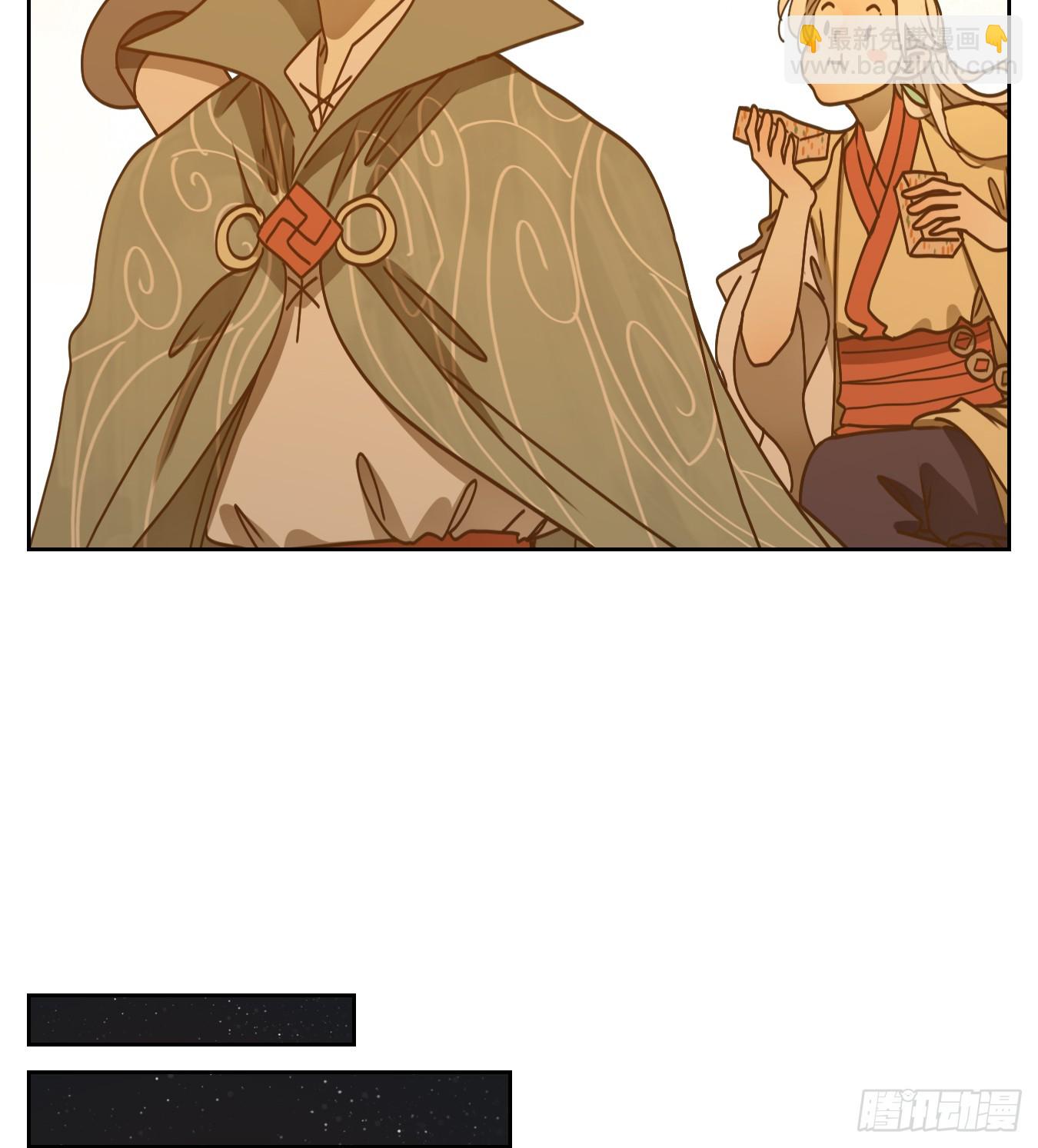 第53话 寄生之椟（五）(1/2)-第54话