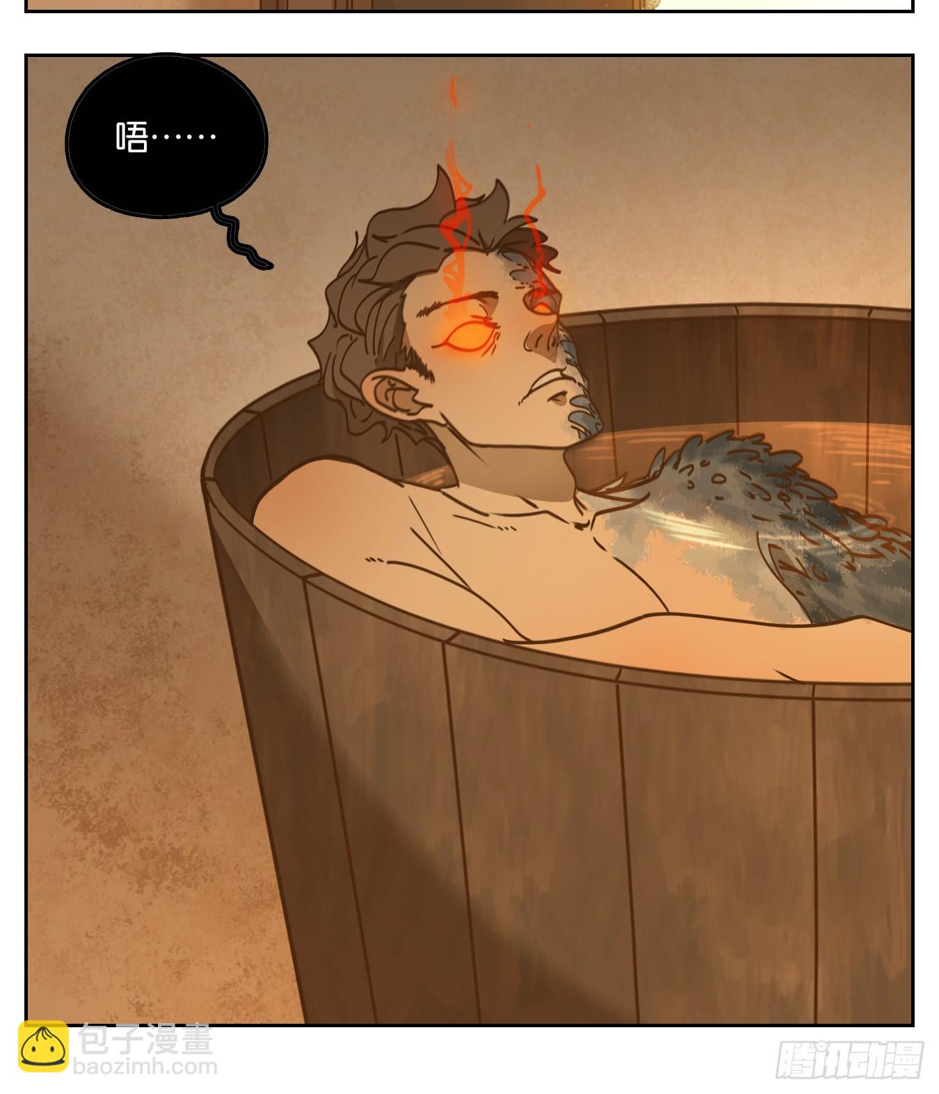 第55话 寄生之椟（七）(1/2)-第56话