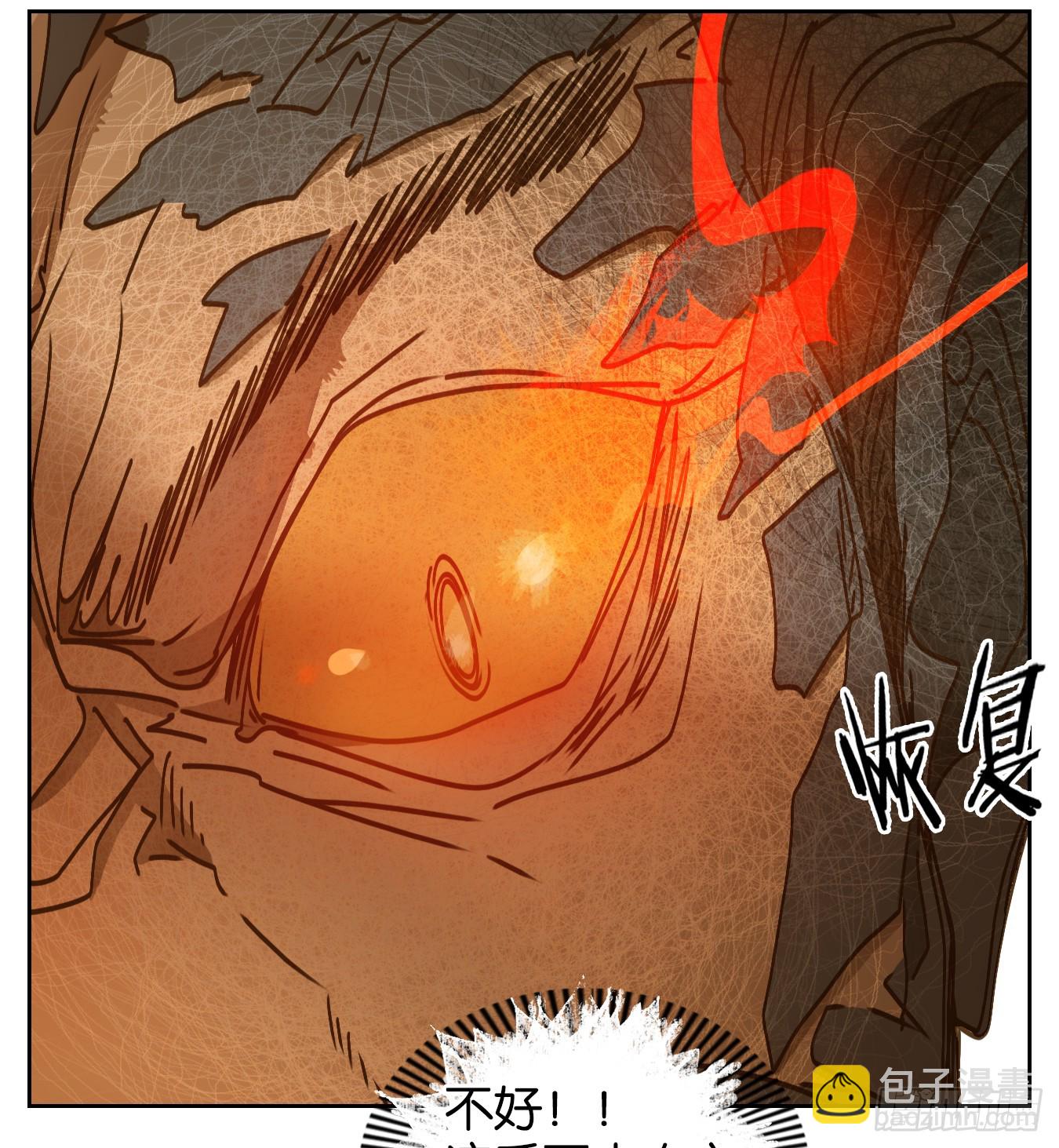 第55话 寄生之椟（七）(1/2)-第56话