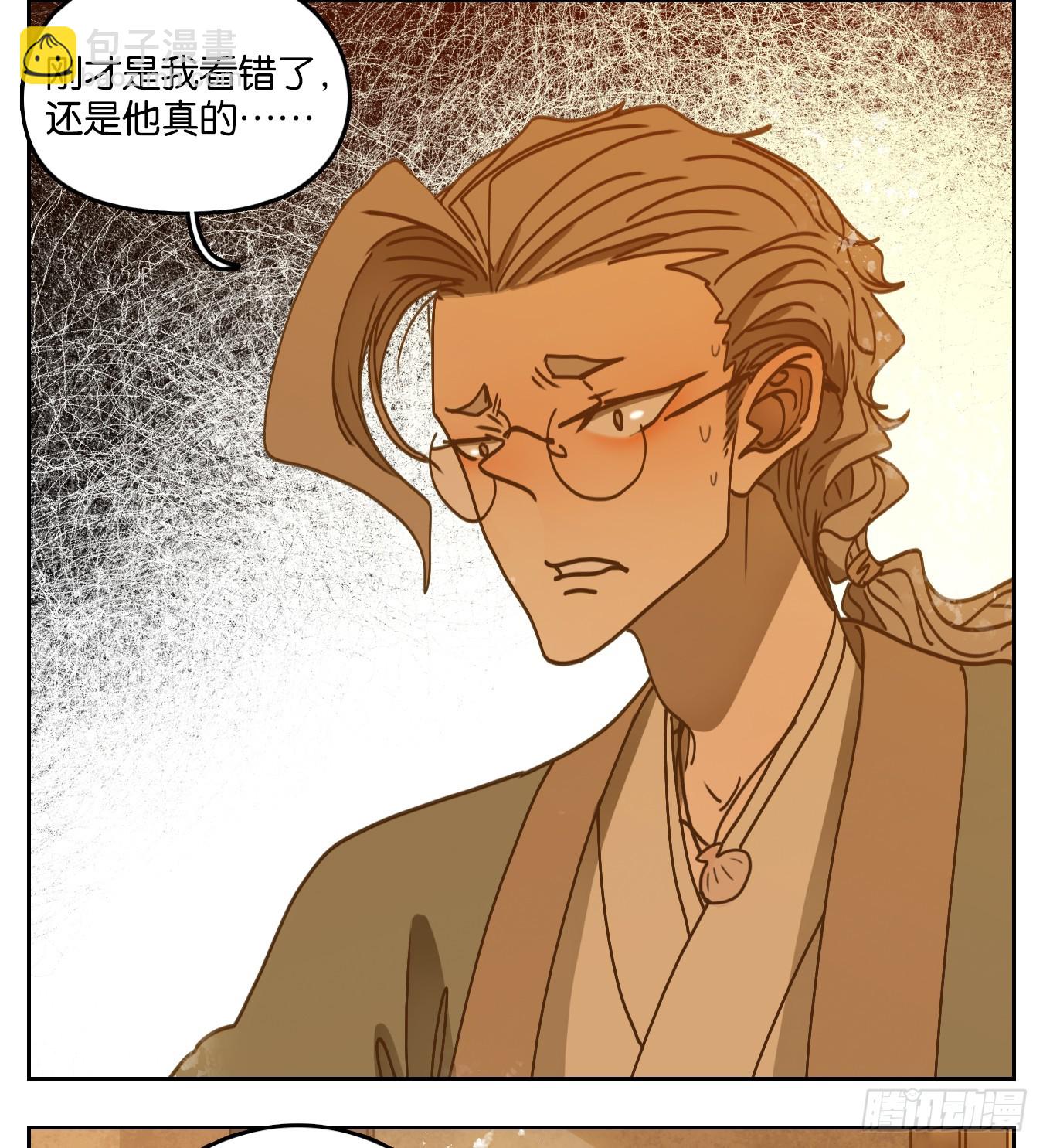 第55话 寄生之椟（七）(1/2)-第56话