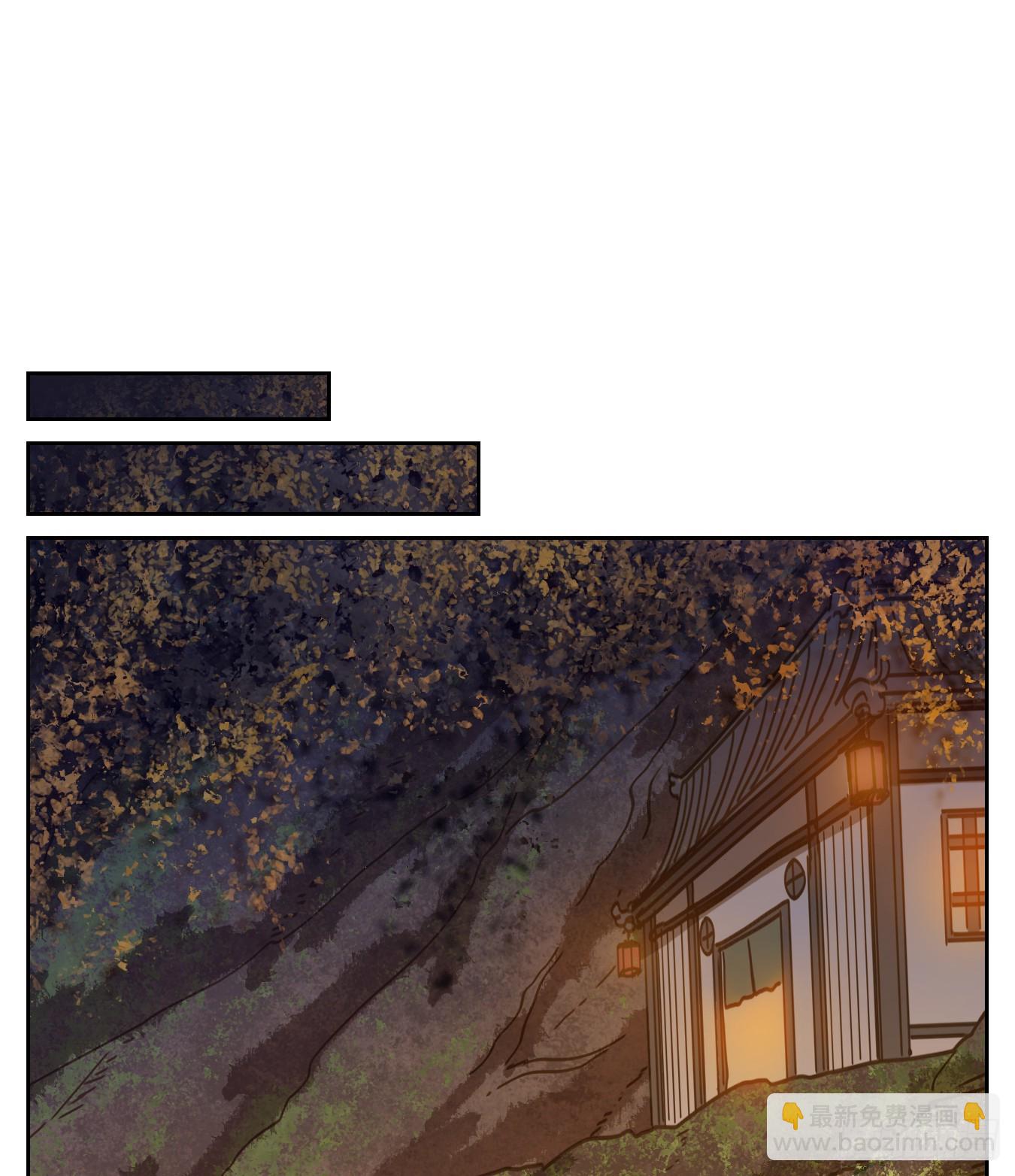 第55话 寄生之椟（七）(1/2)-第56话