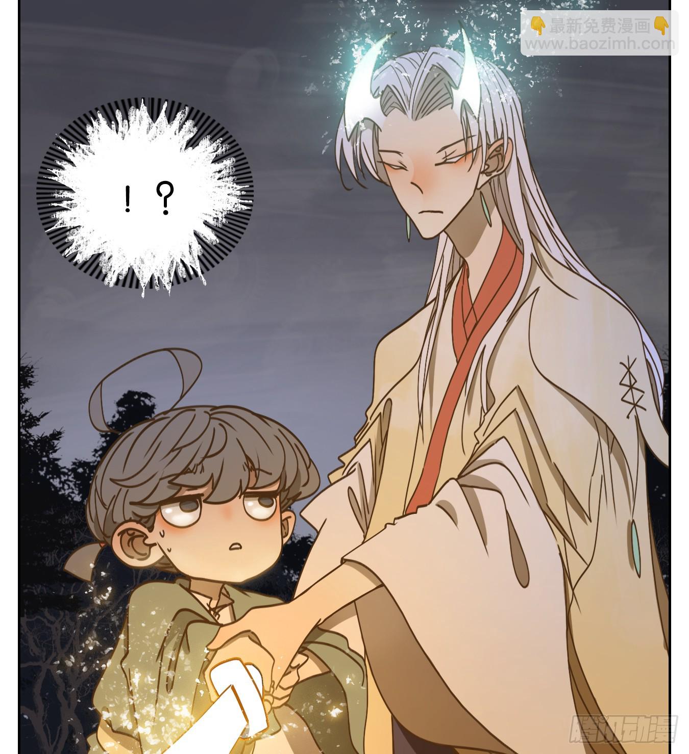 第59话 寄生之椟（十一）-第60话