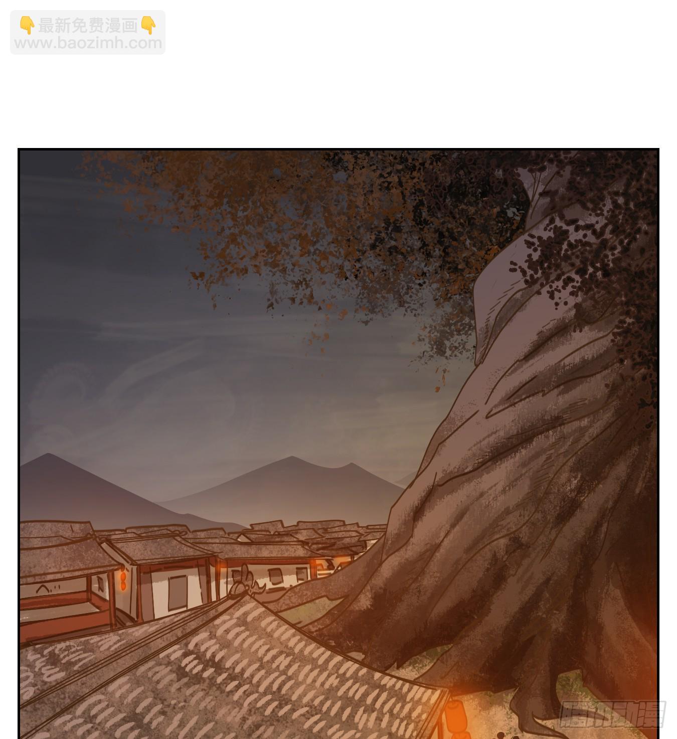 第59话 寄生之椟（十一）-第60话