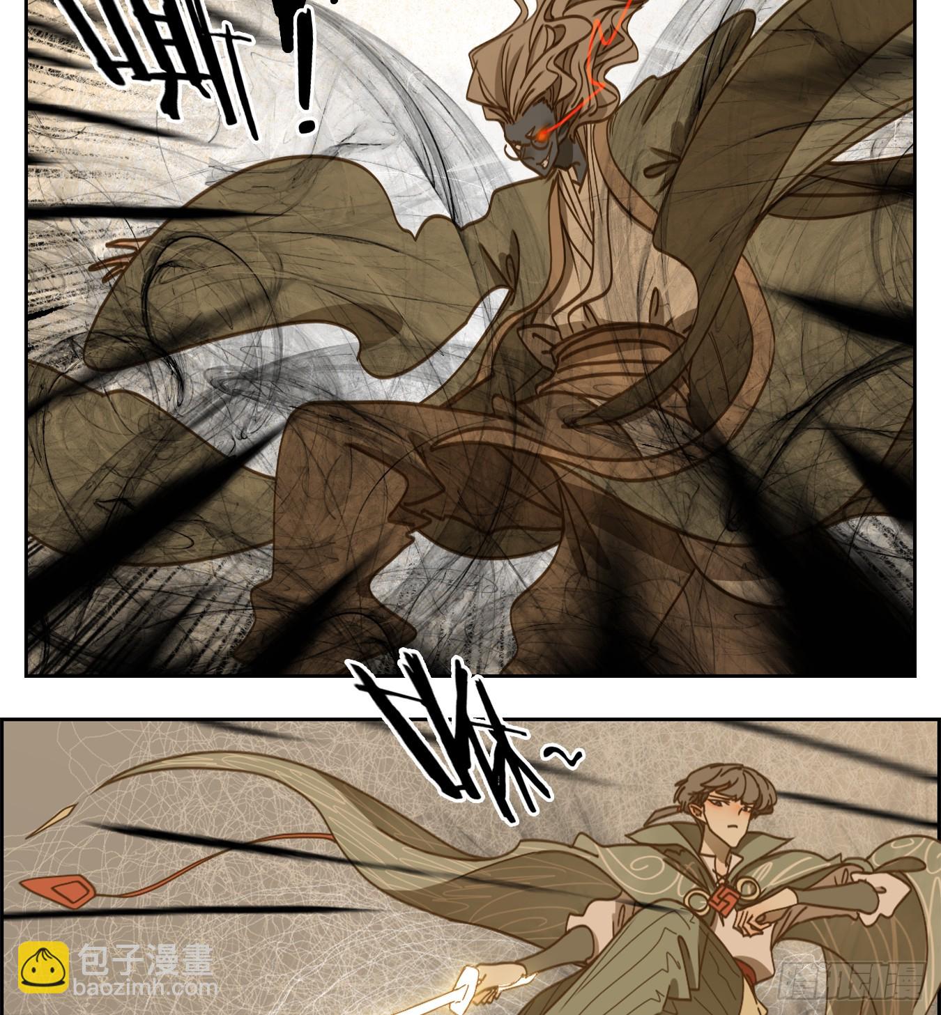 第61话 寄生之椟（十三）(1/2)-第62话