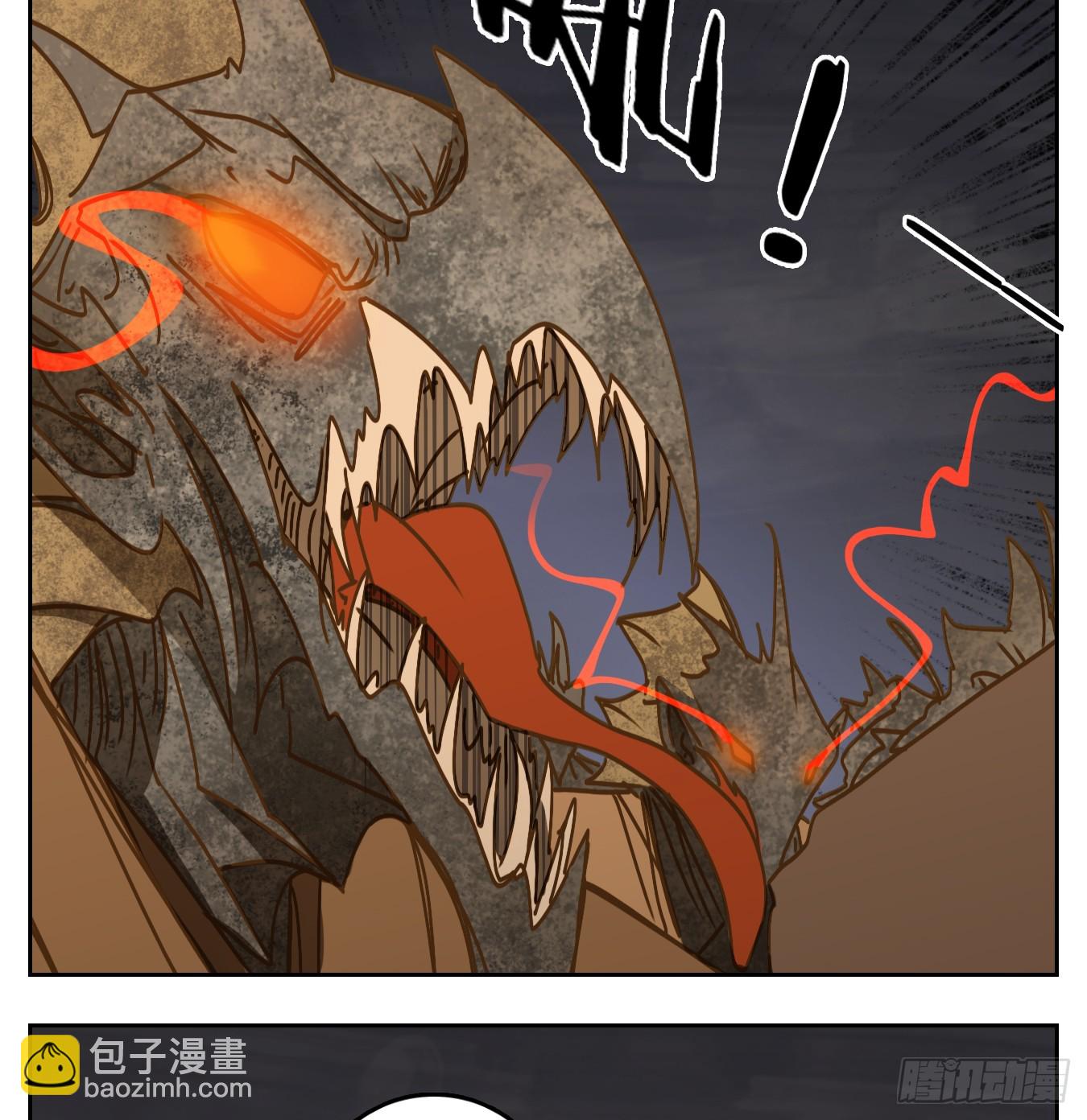 第61话 寄生之椟（十三）(1/2)-第62话