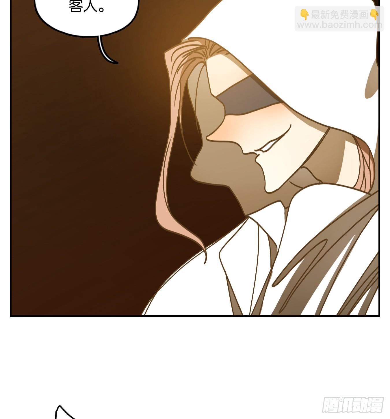 第66话 饕餮之渊（二）(1/2)-第68话