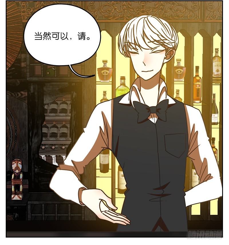 第7话 不死之花（一）-第8话