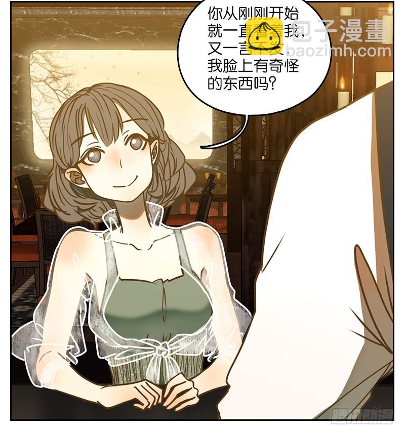 第7话 不死之花（一）-第8话