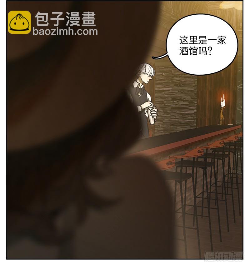 第7话 不死之花（一）-第8话