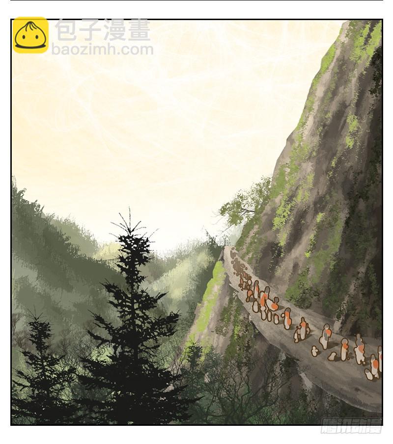 第7话 不死之花（一）-第8话