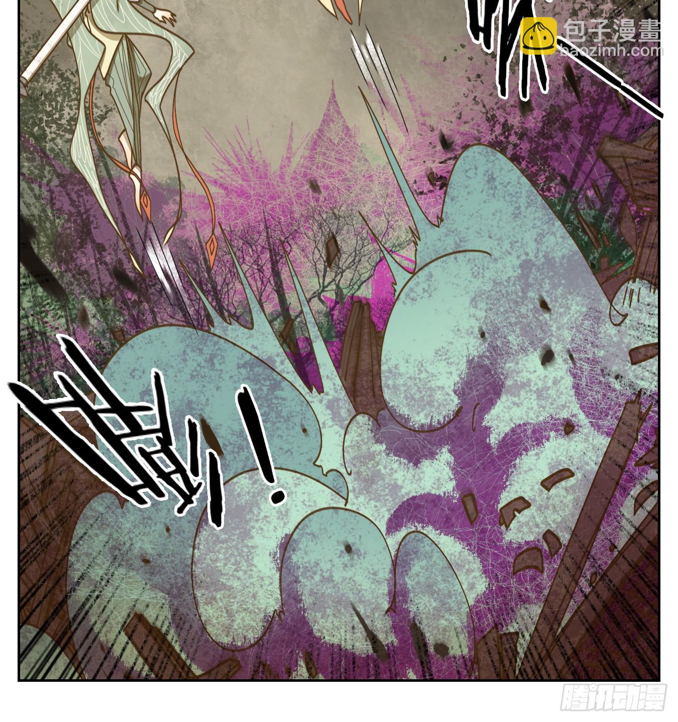 第70话 饕餮之渊（六）(1/2)-第72话