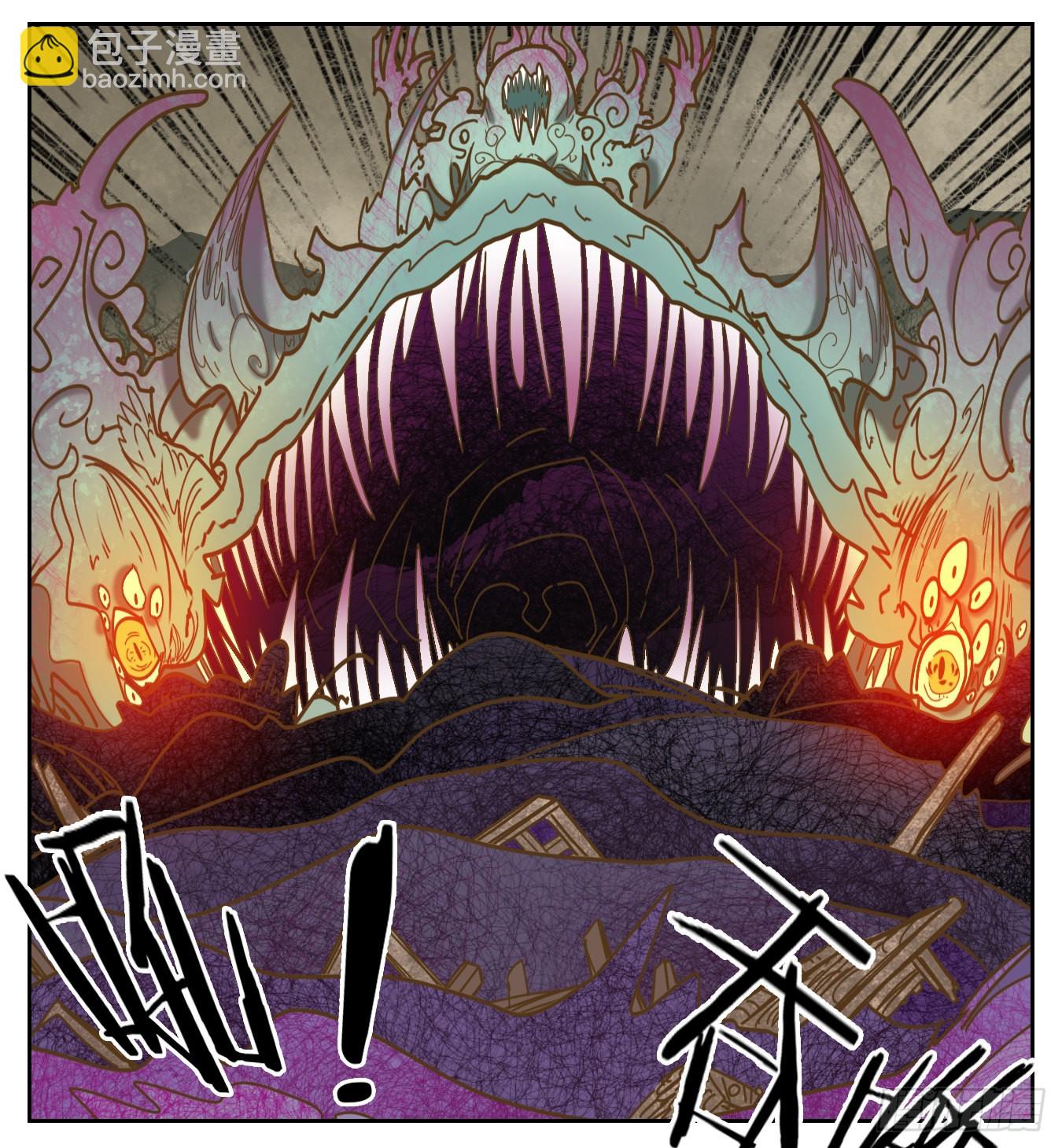 第70话 饕餮之渊（六）(1/2)-第72话