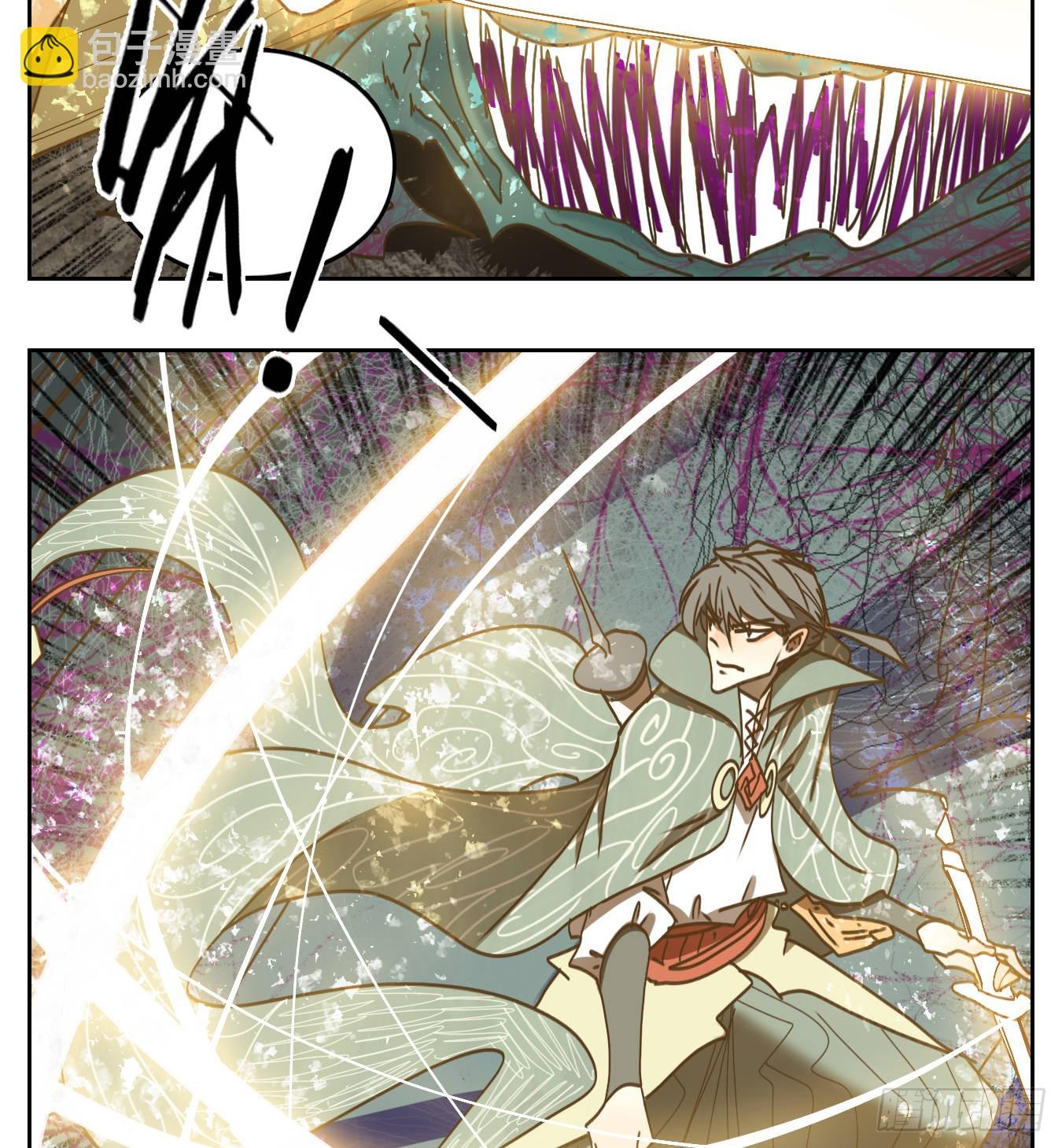 第70话 饕餮之渊（六）(1/2)-第72话