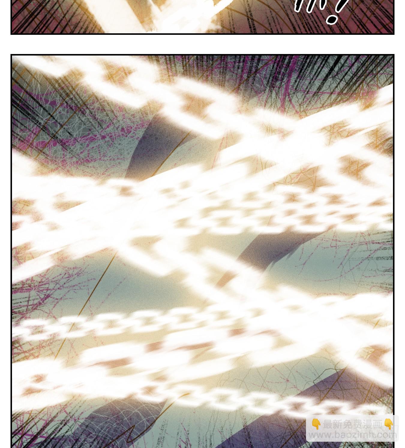 第72话 饕餮之渊（八）(1/2)-第74话