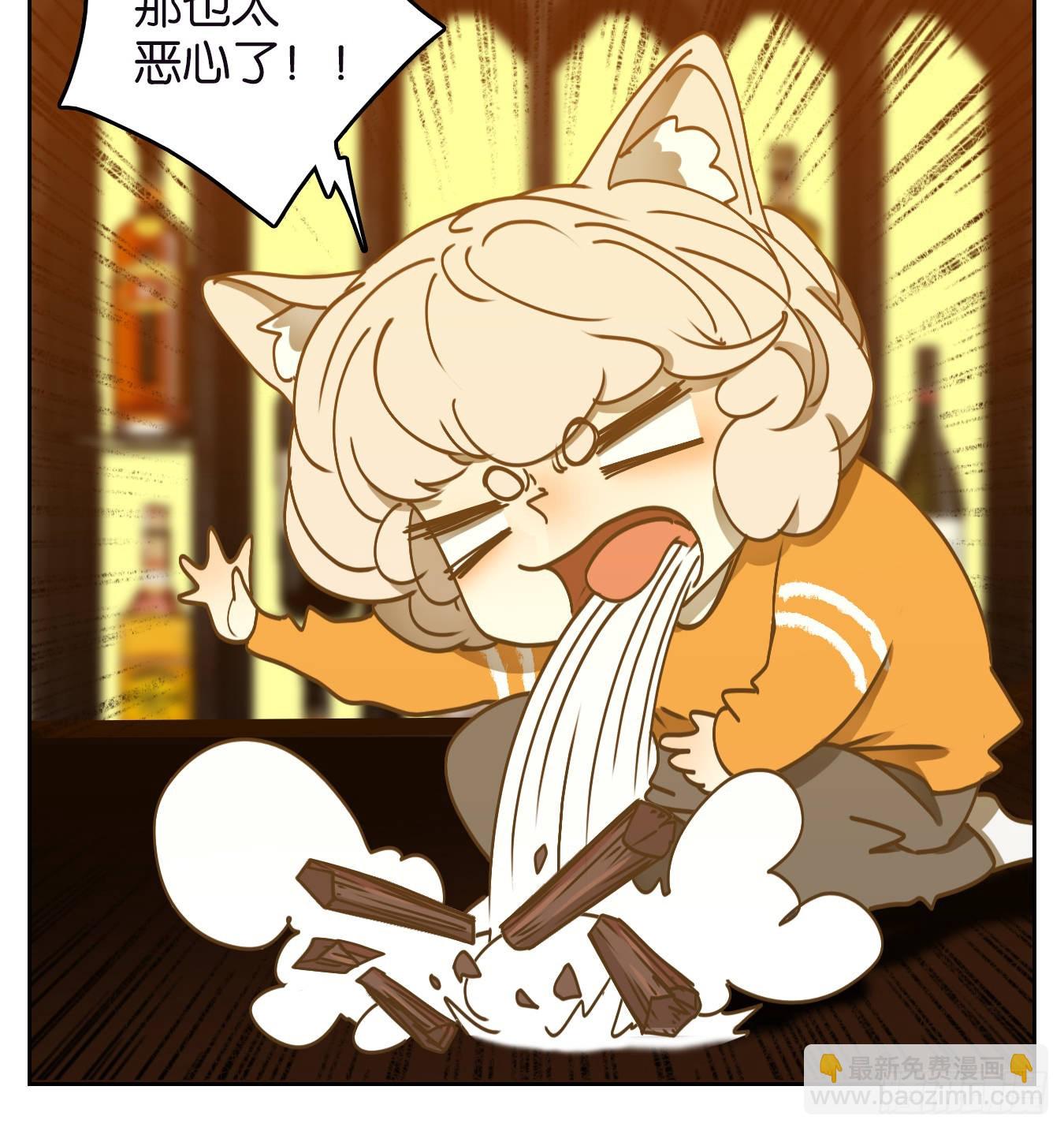 第72话 饕餮之渊（八）(1/2)-第74话