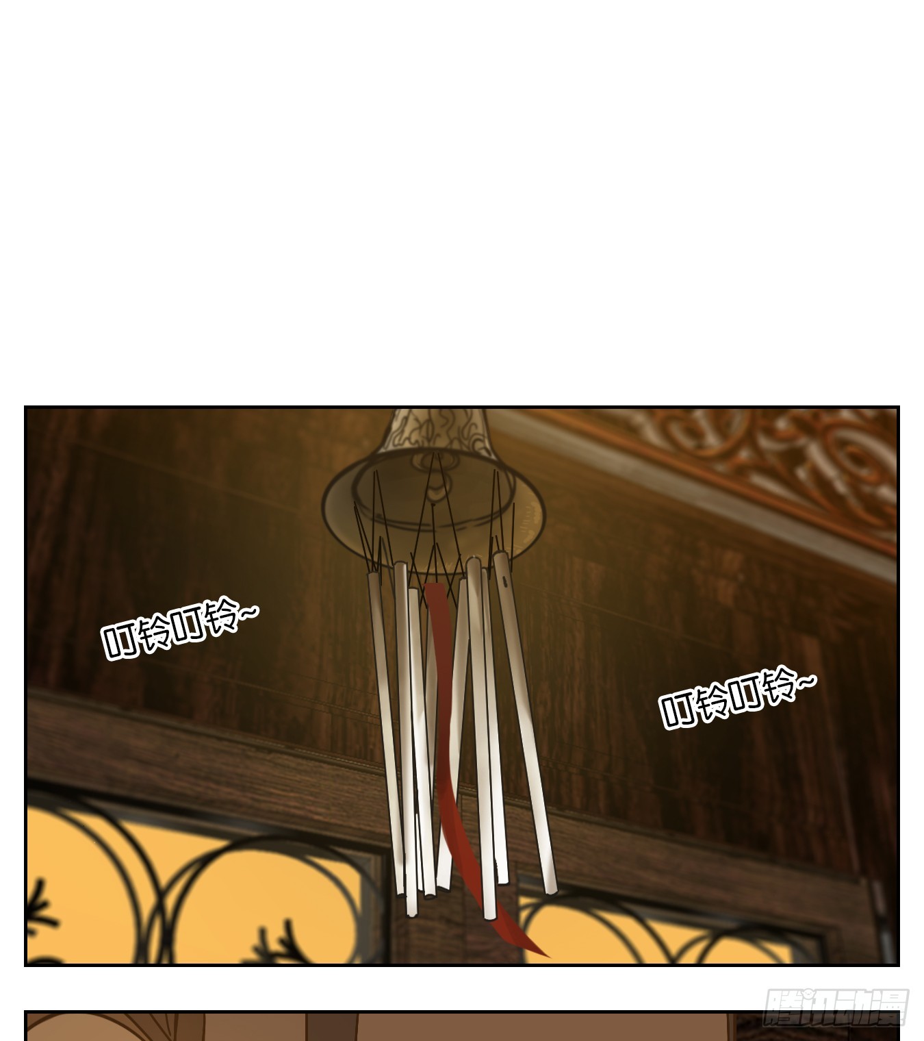 第73话 重阳之约（一）(1/2)-第76话