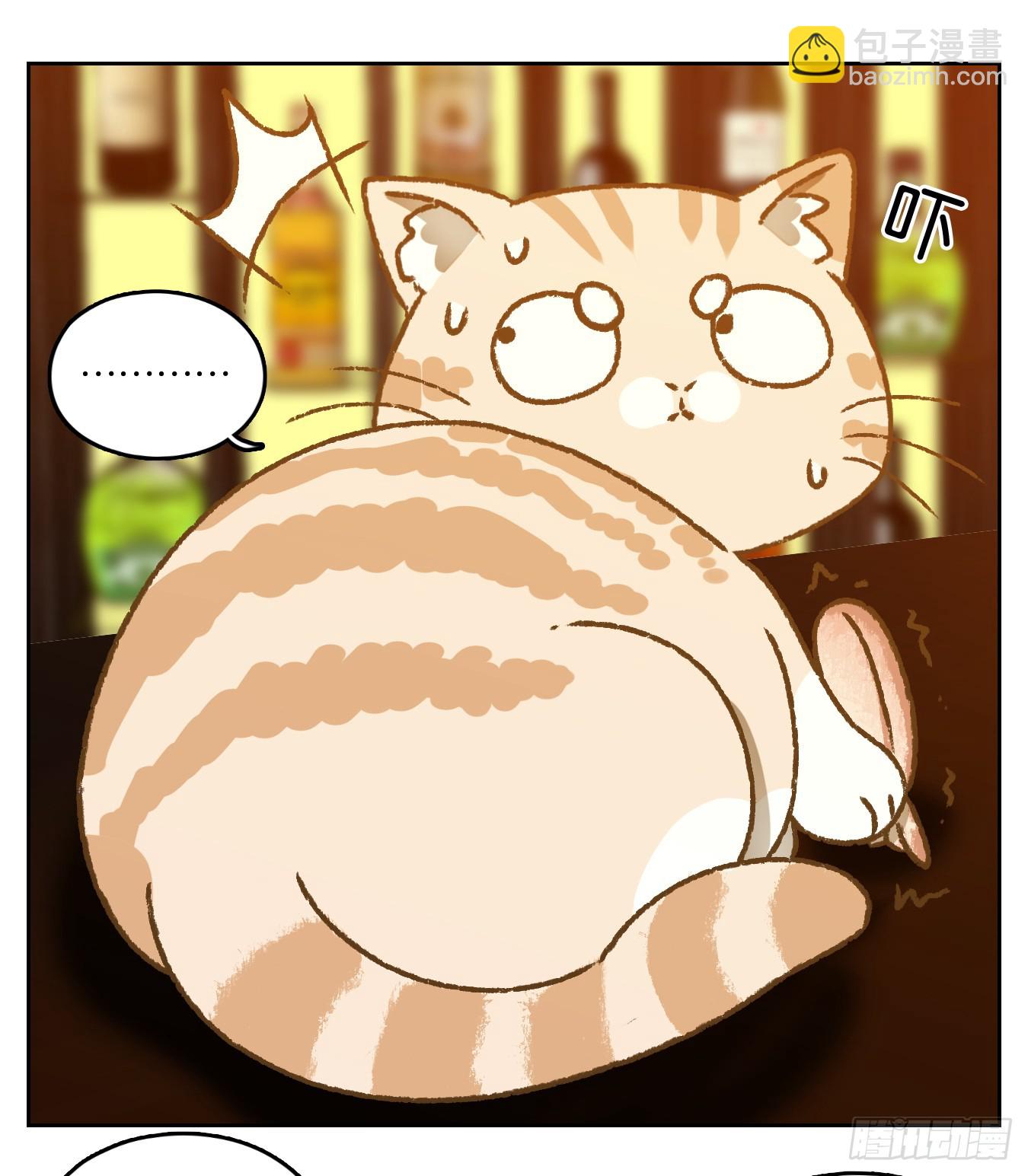 第73话 重阳之约（一）(1/2)-第76话