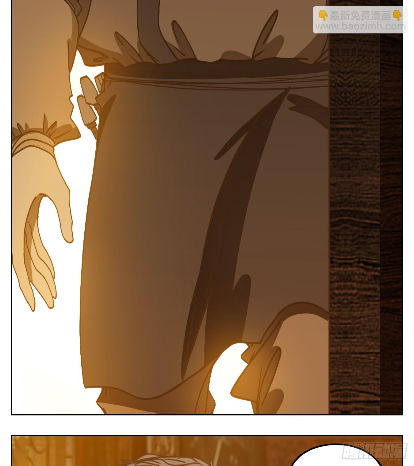 第73话 重阳之约（一）(1/2)-第76话