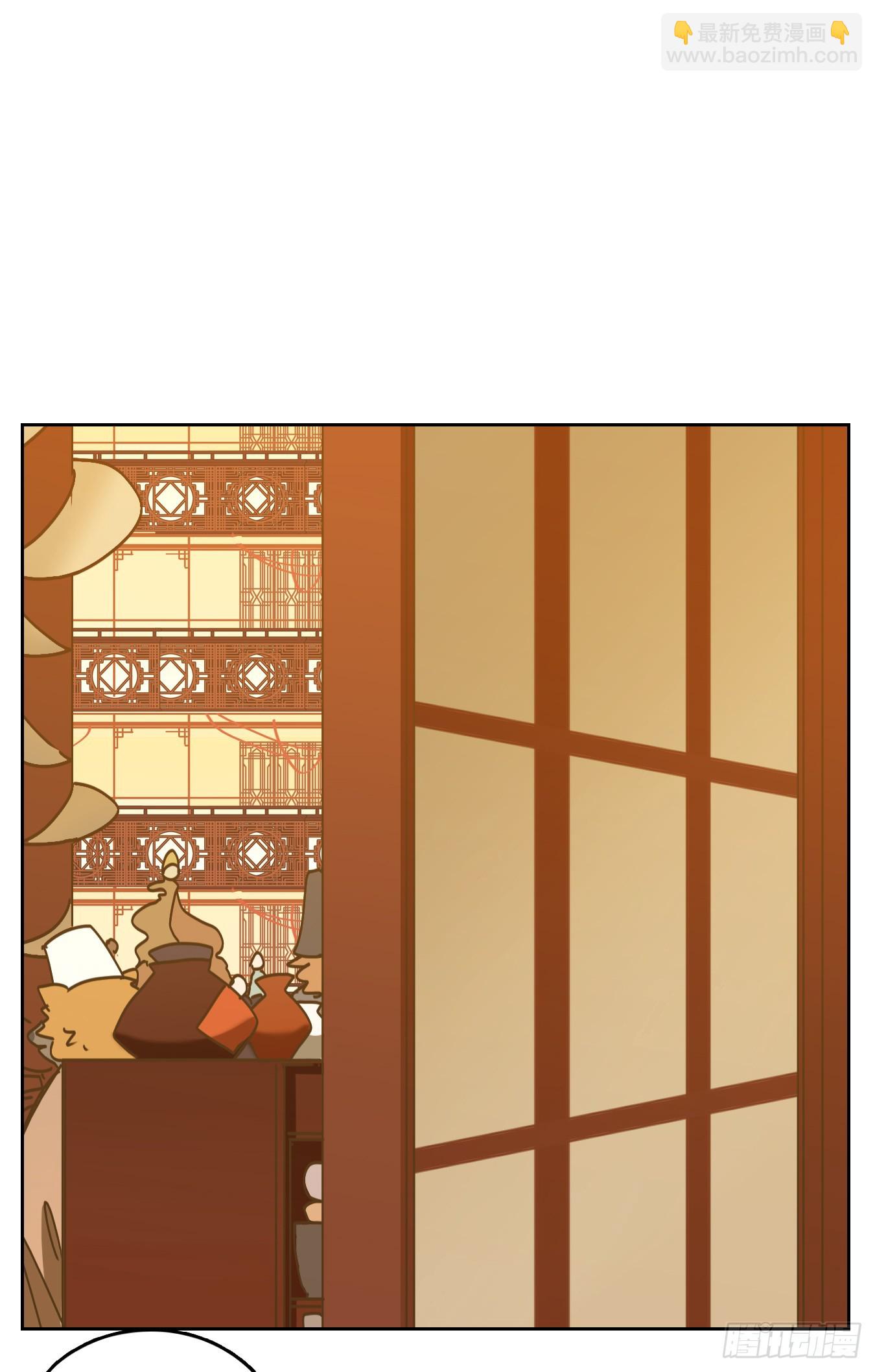 第73话 重阳之约（一）(1/2)-第76话