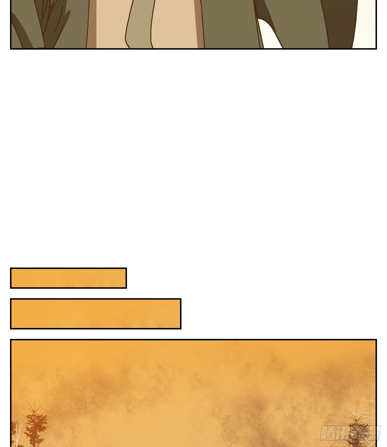 第75话 重阳之约（三）(1/2)-第78话