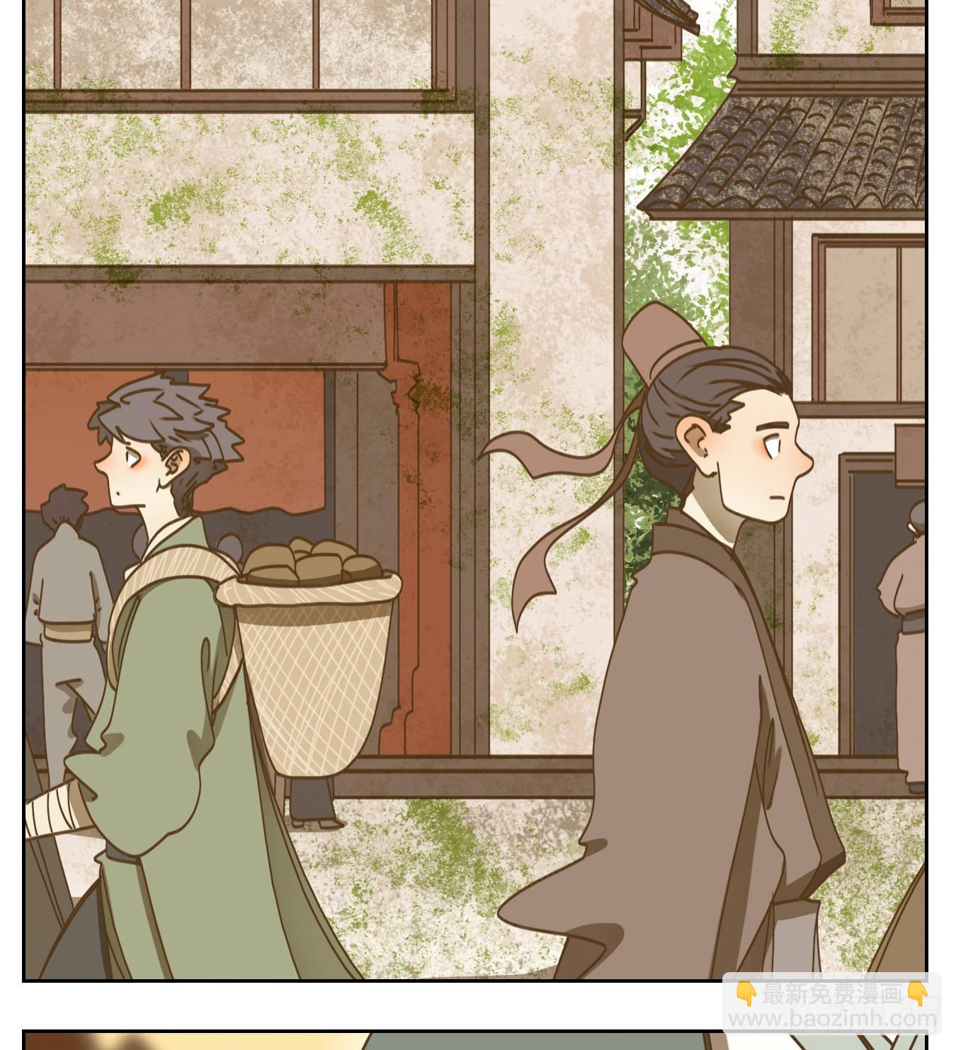 第77话 重阳之约（五）(1/2)-第80话