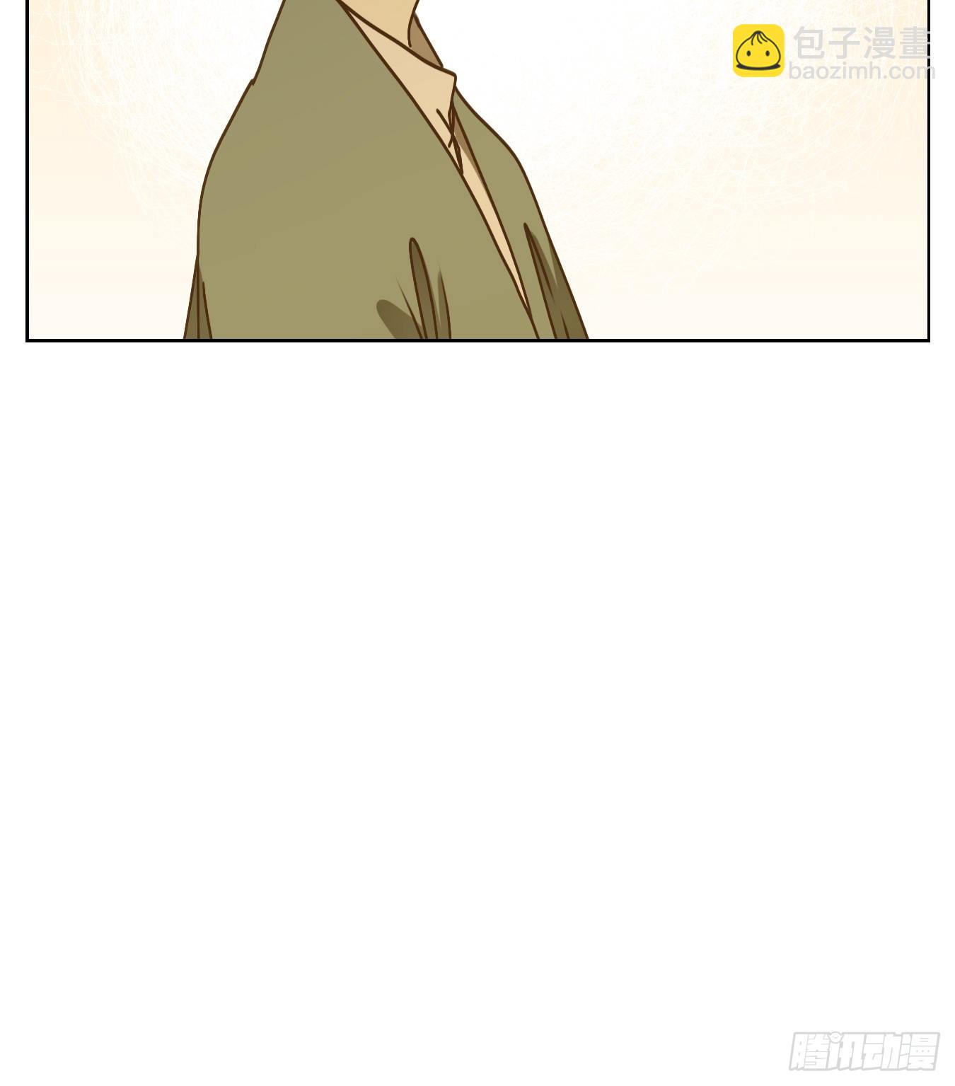 第77话 重阳之约（五）(1/2)-第80话