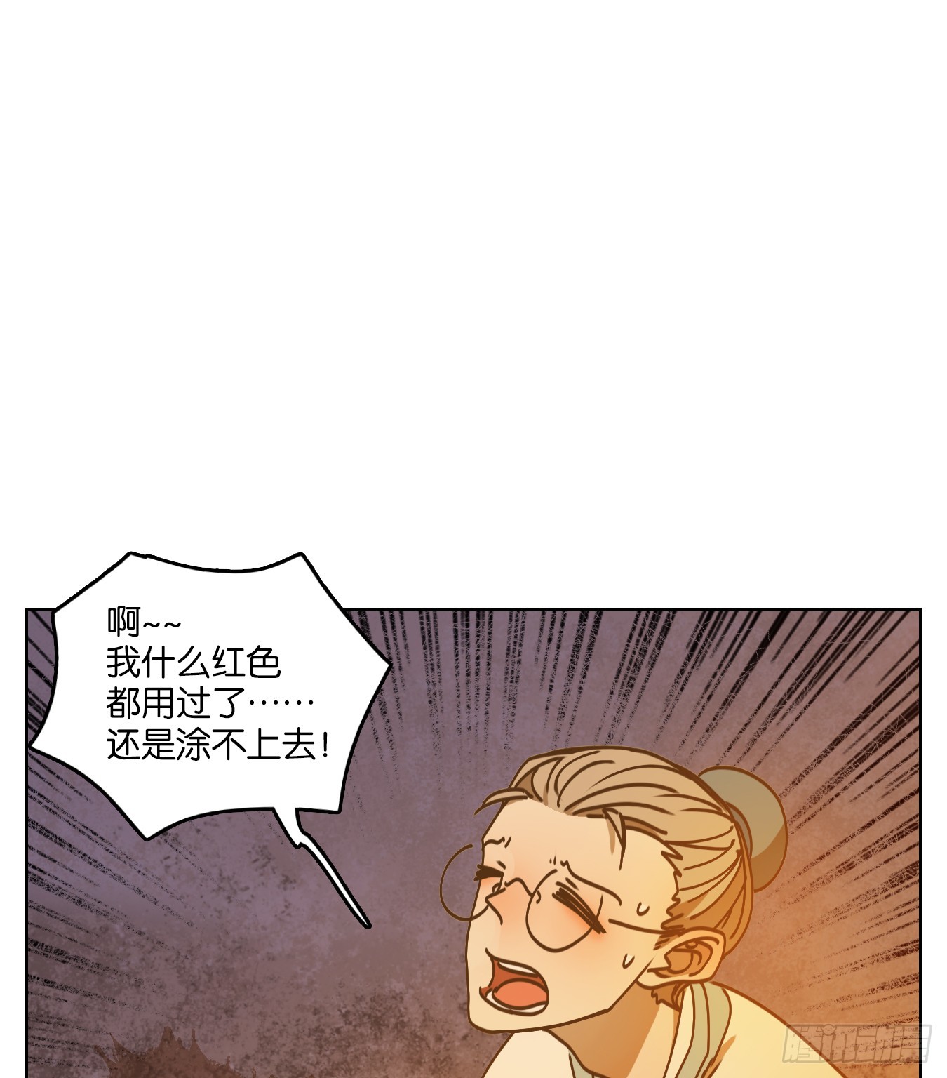 第79话 重阳之约（七）(1/2)-第82话