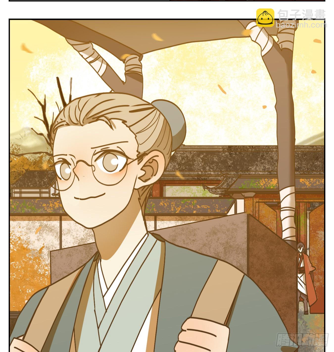 第83话 重阳之约（十一）(1/2)-第86话