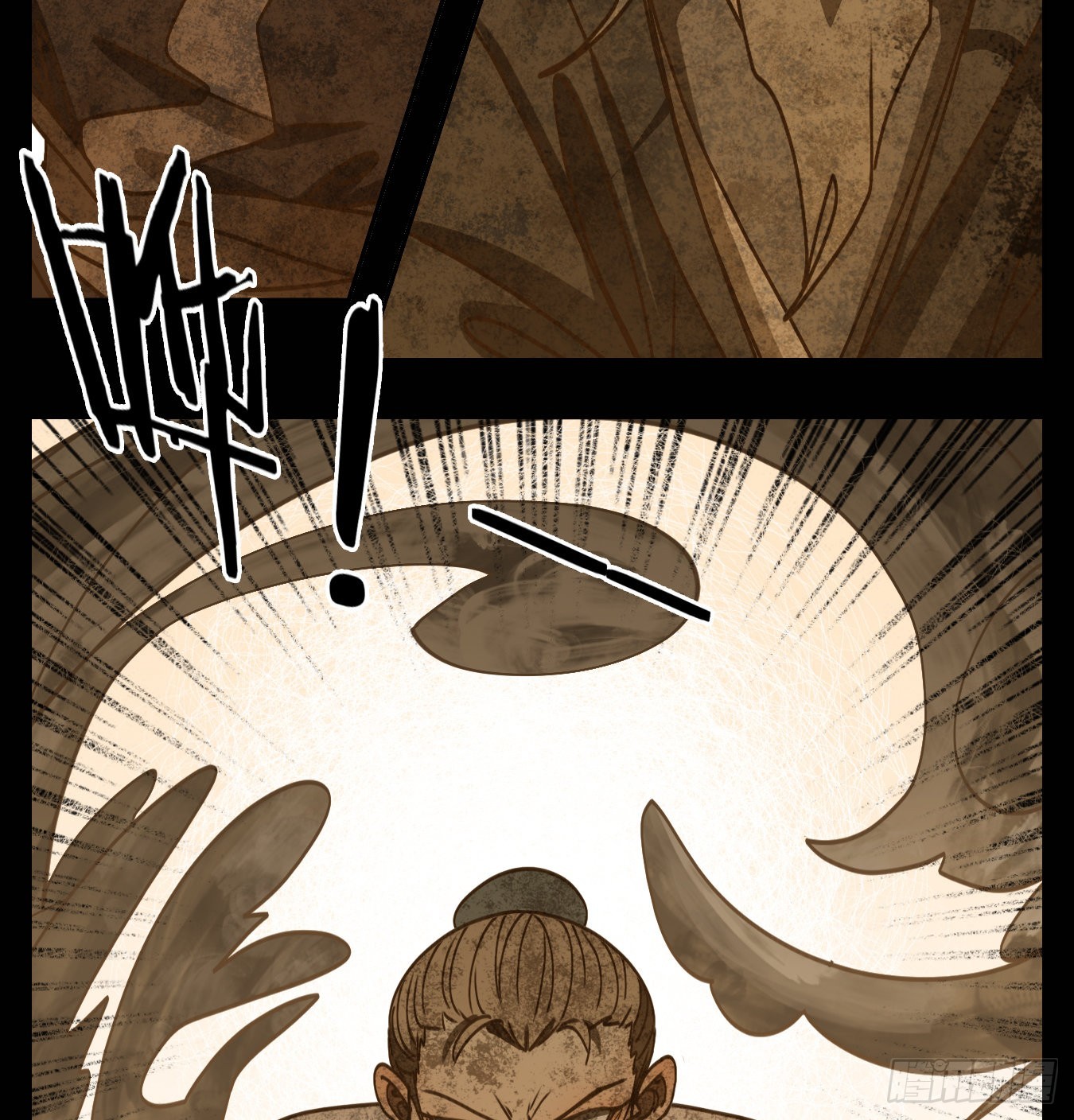 第85话 重阳之约（十三）(1/2)-第88话