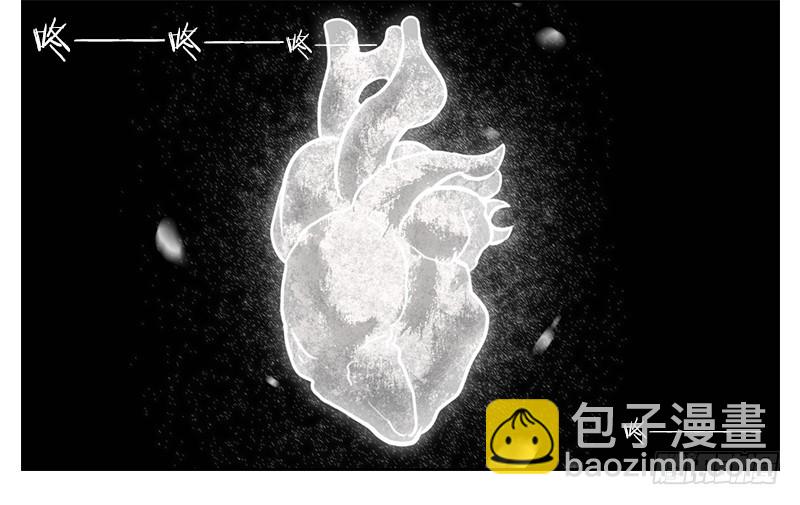 第9话 不死之花（三）(1/2)-第10话