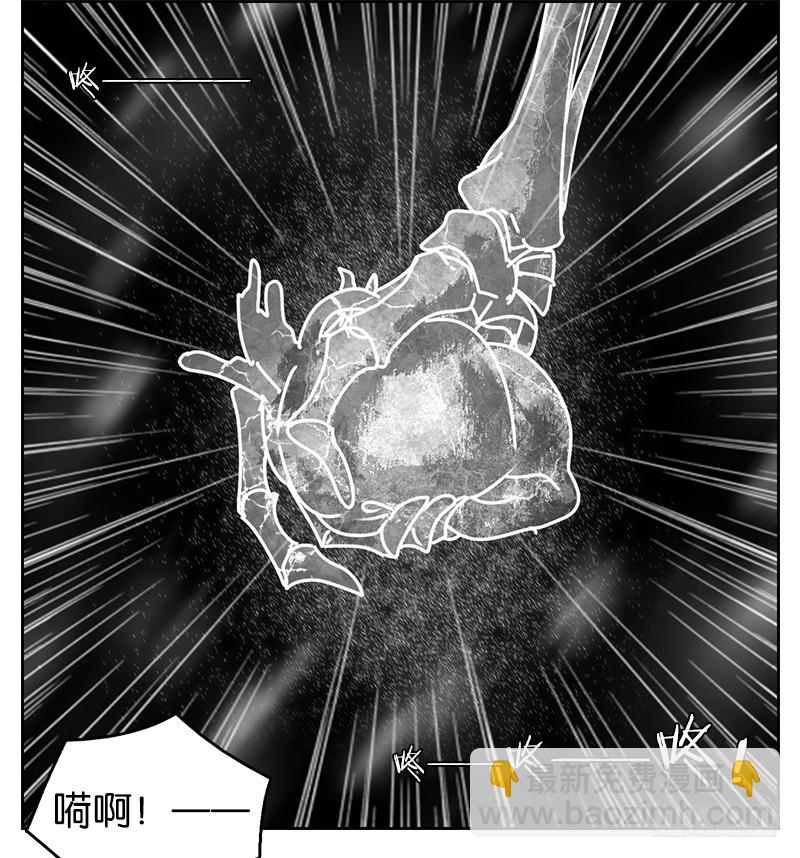 第9话 不死之花（三）(1/2)-第10话