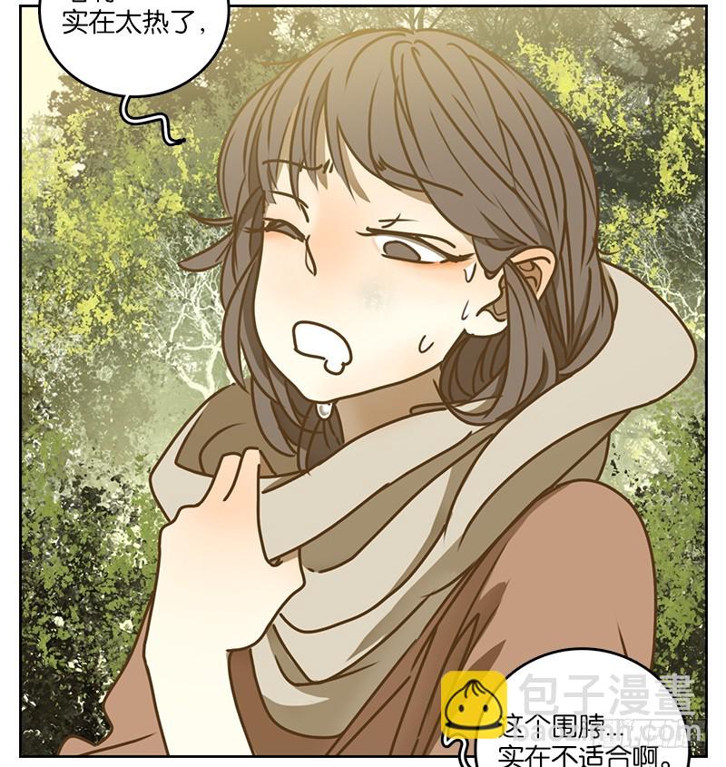 第9话 不死之花（三）(1/2)-第10话