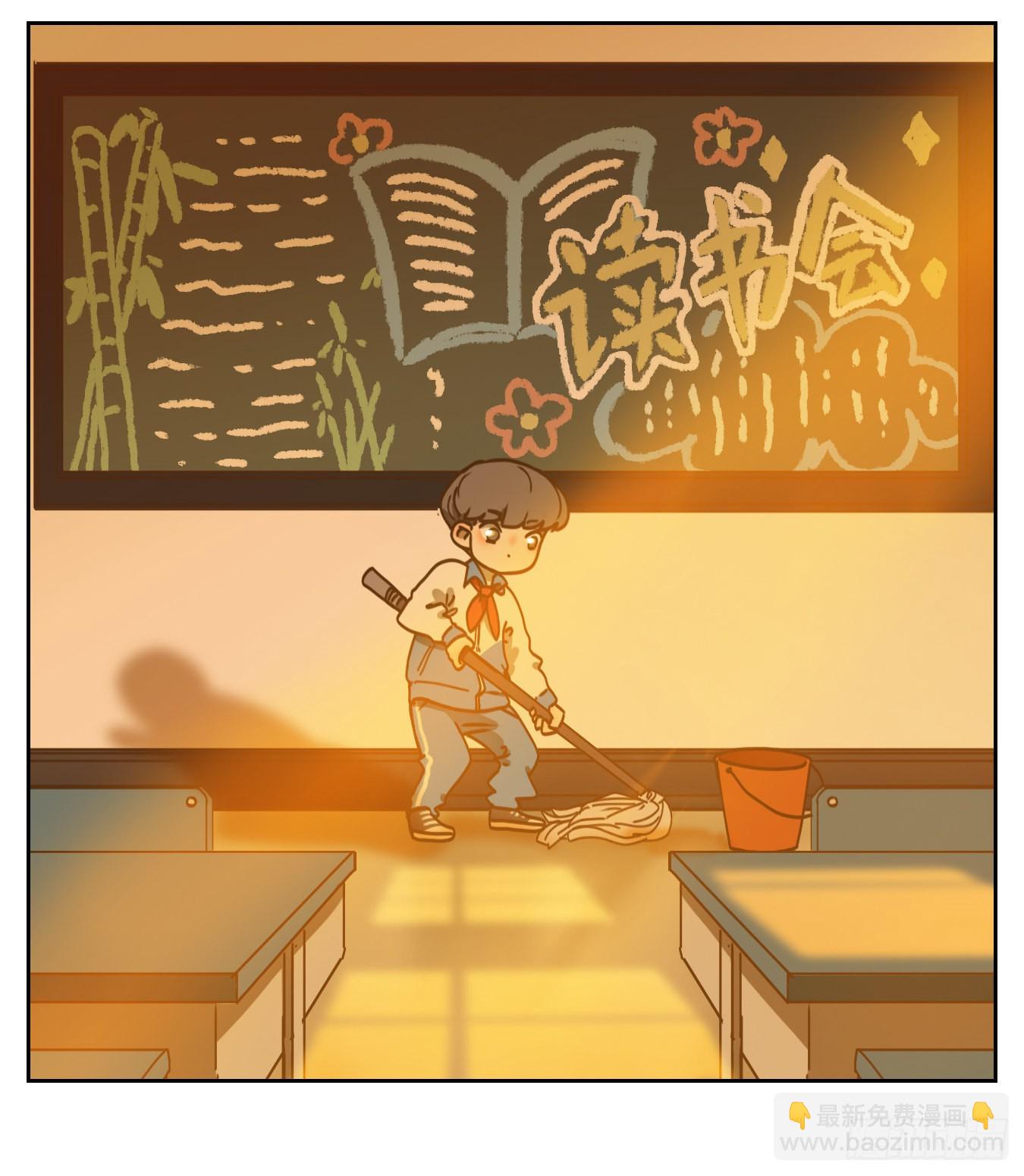 第88话 空灵之声（二）(1/2)-第92话