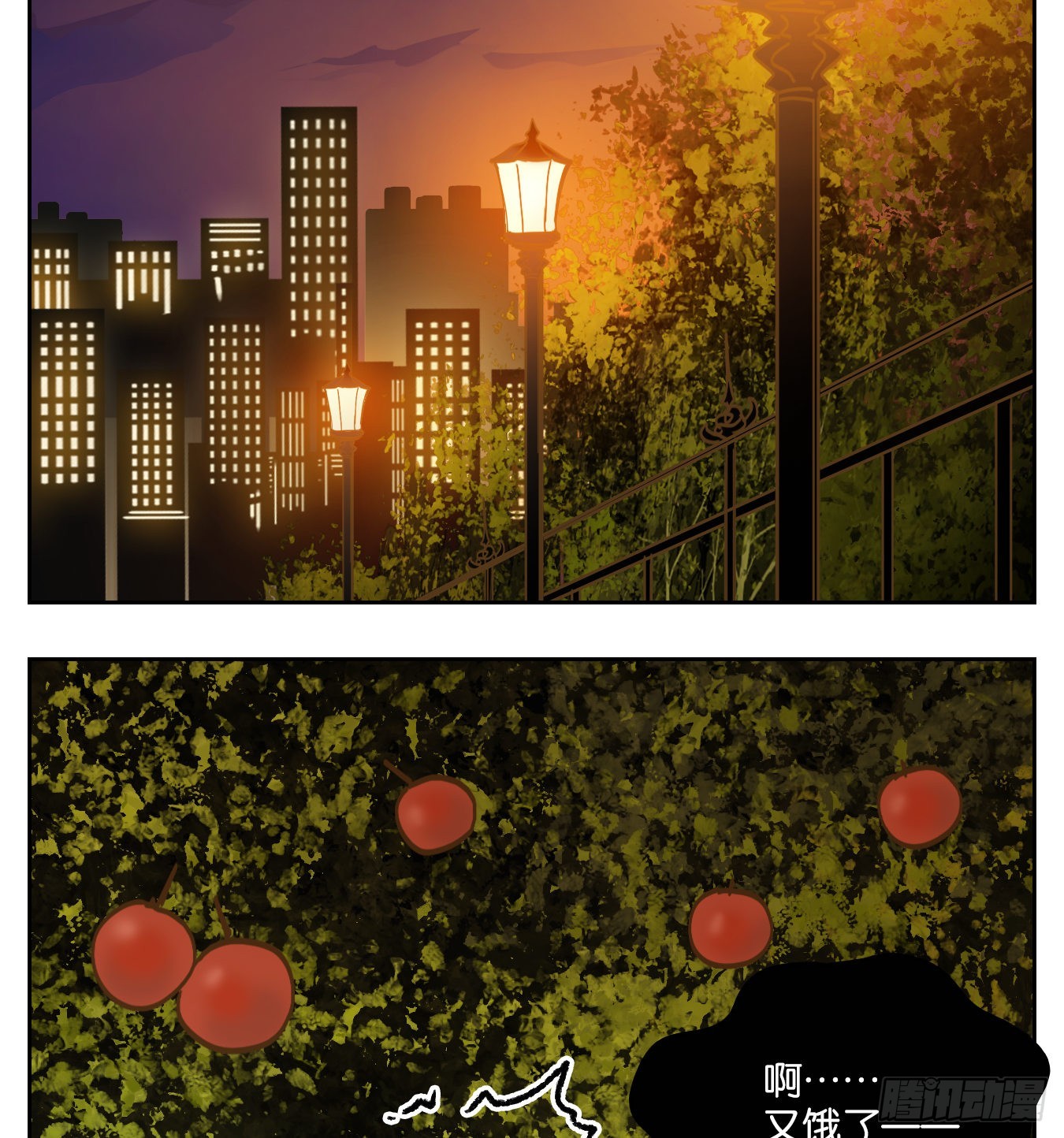 第88话 空灵之声（二）(1/2)-第92话