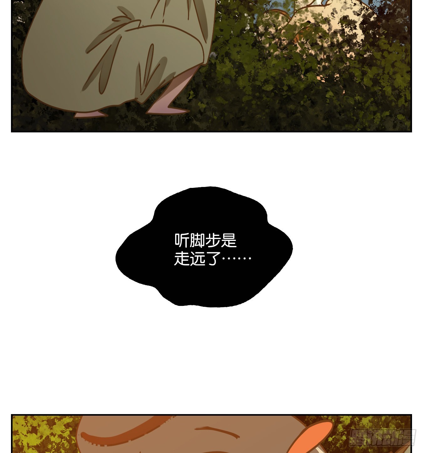 第88话 空灵之声（二）(1/2)-第92话