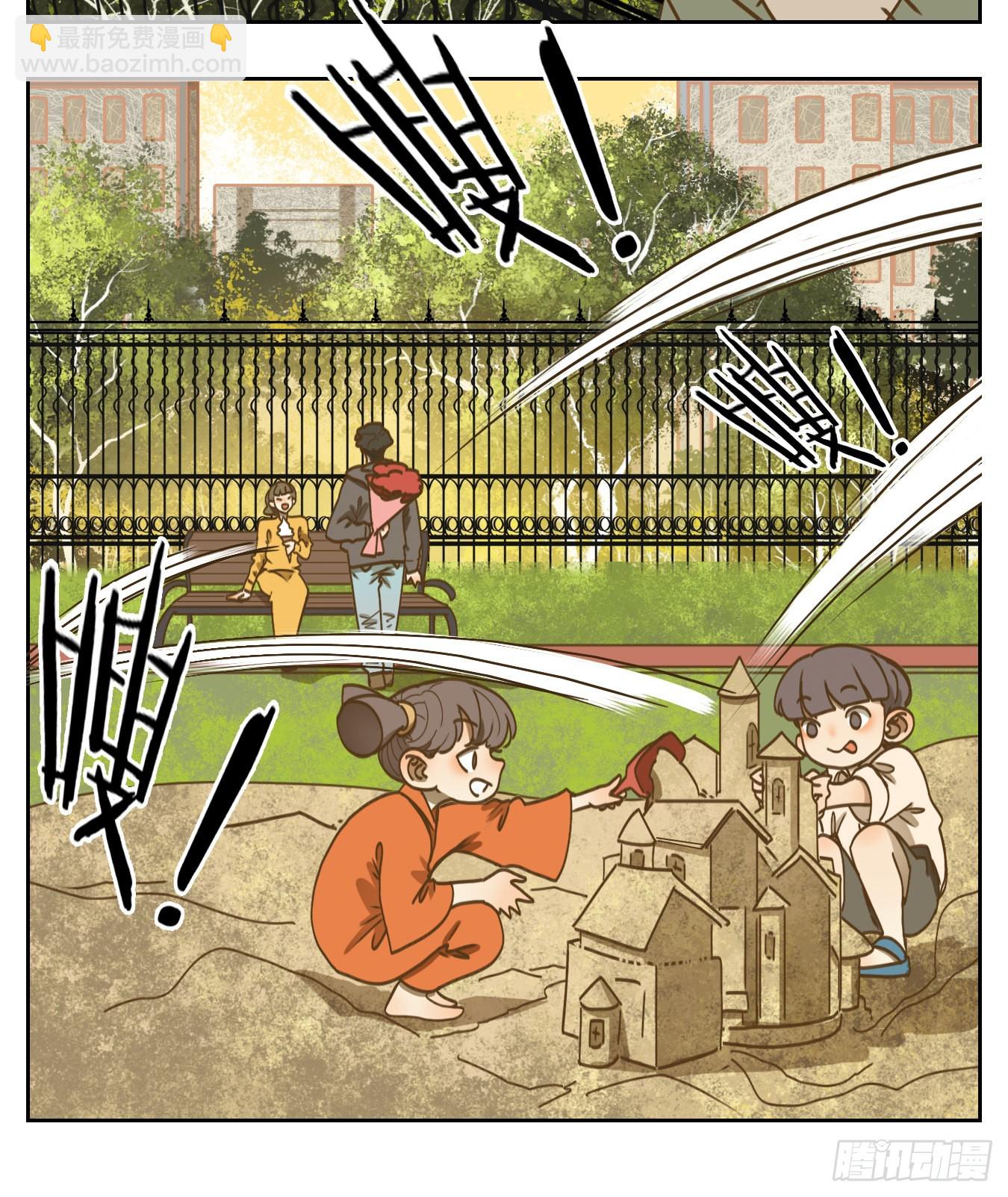 第88话 空灵之声（二）(1/2)-第92话