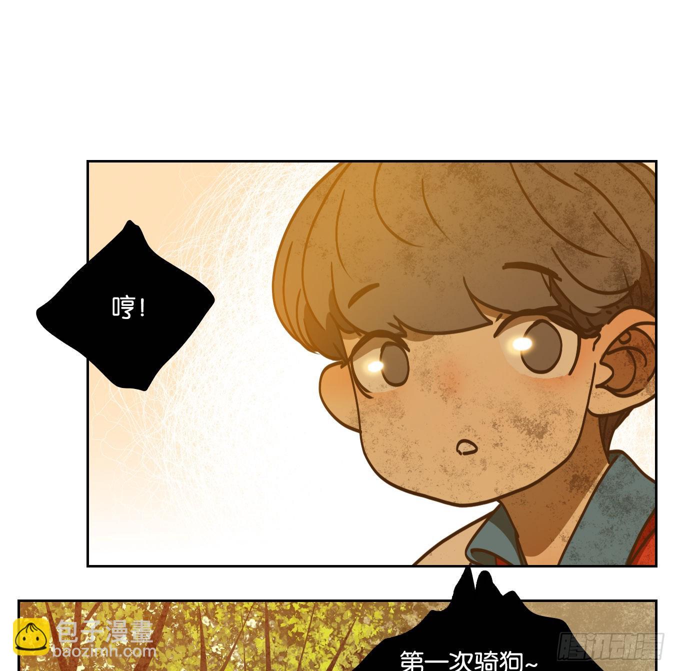 第90话 空灵之声（四）(1/2)-第94话