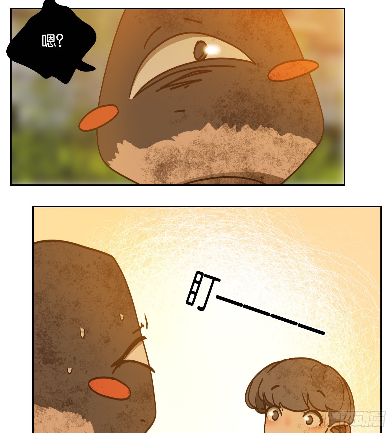 第90话 空灵之声（四）(1/2)-第94话